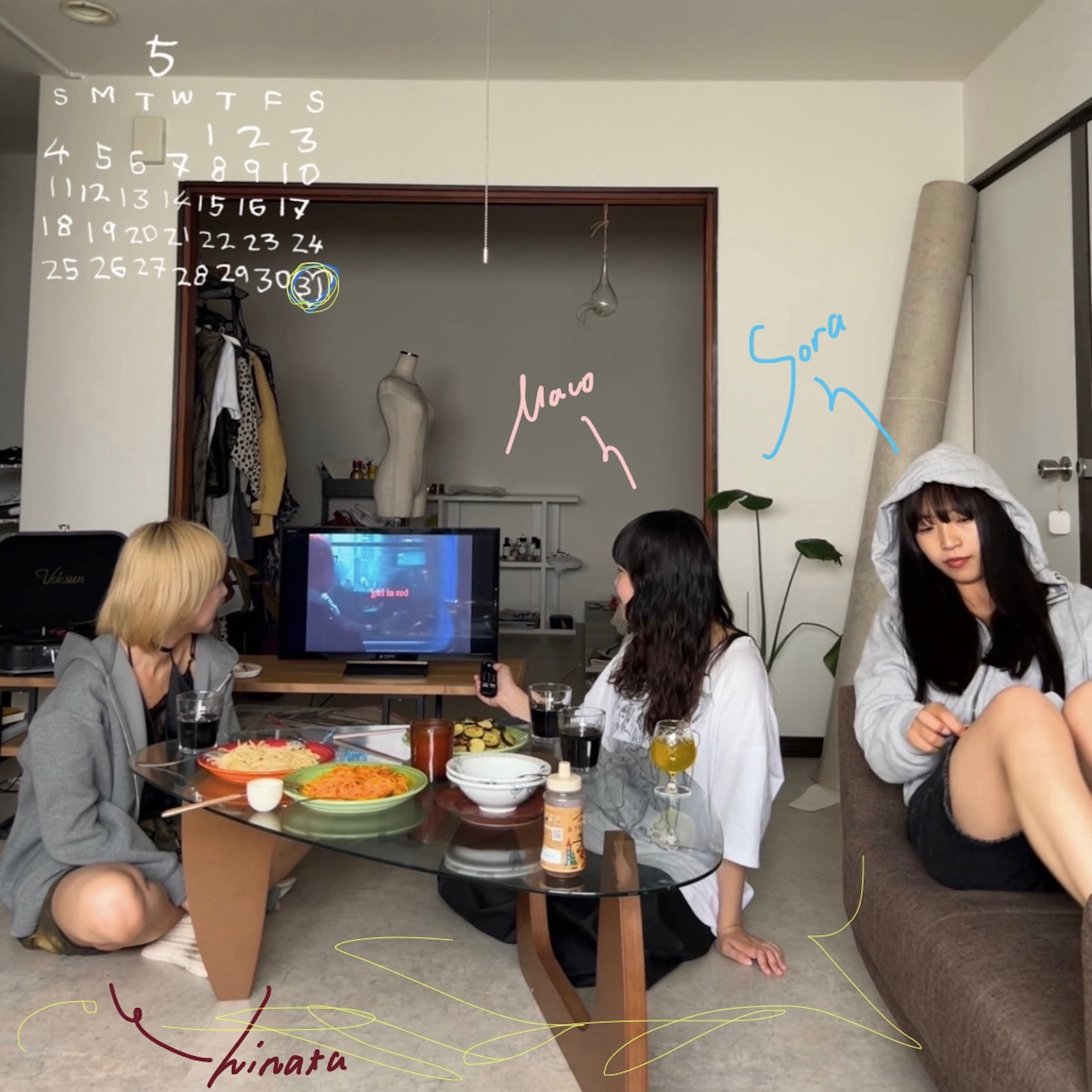 in room 303