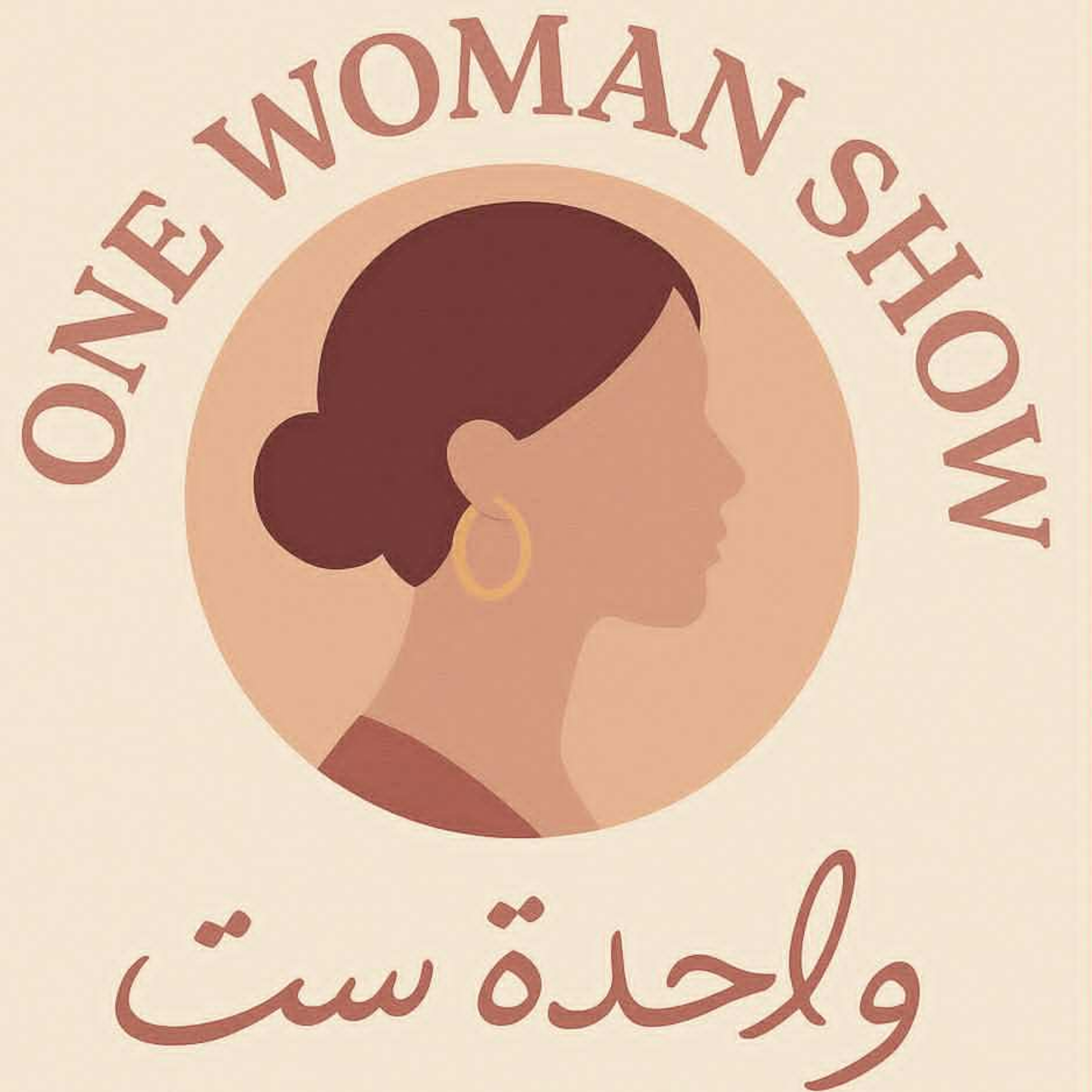 one woman show