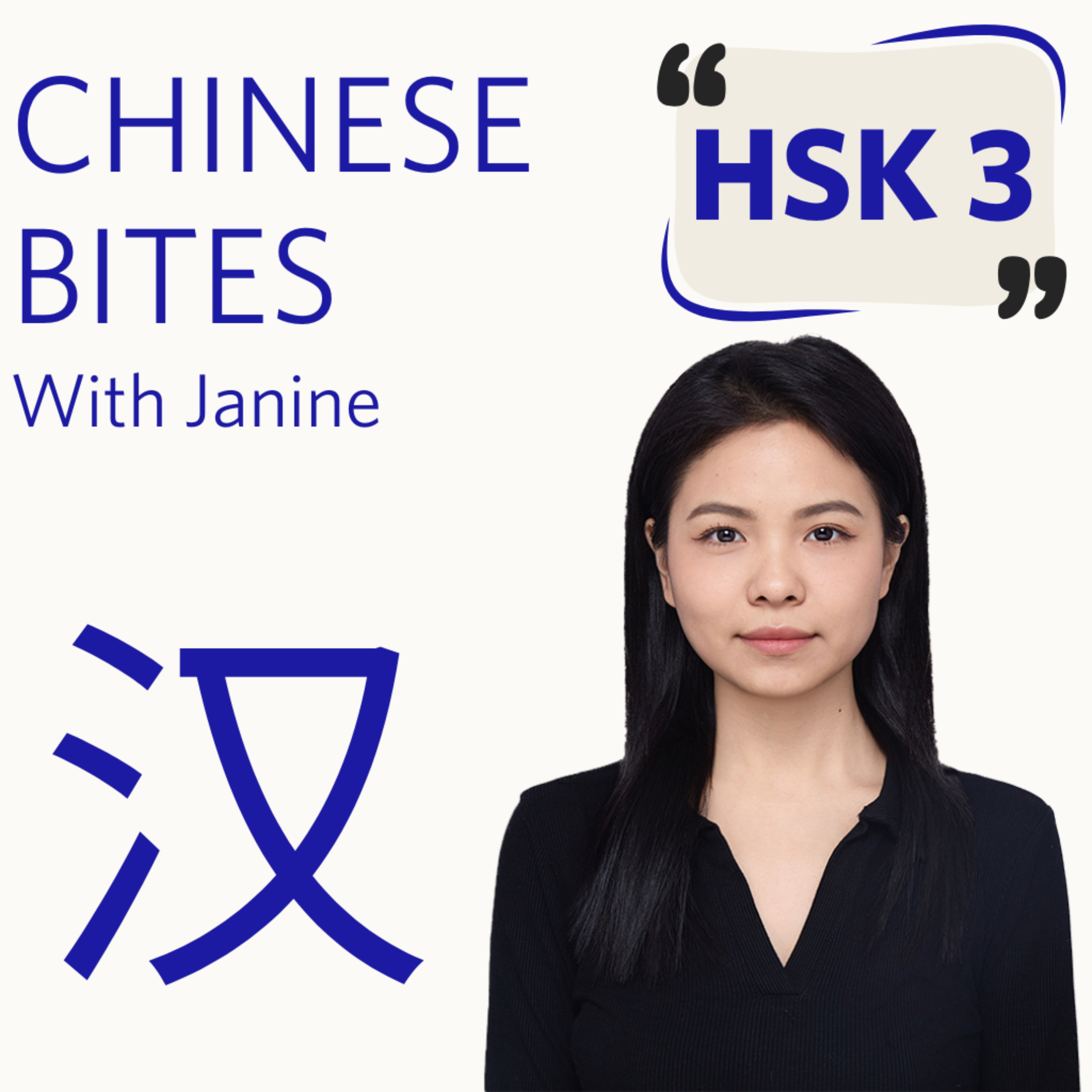 Chinese Bites — with Janine | HSK3️⃣