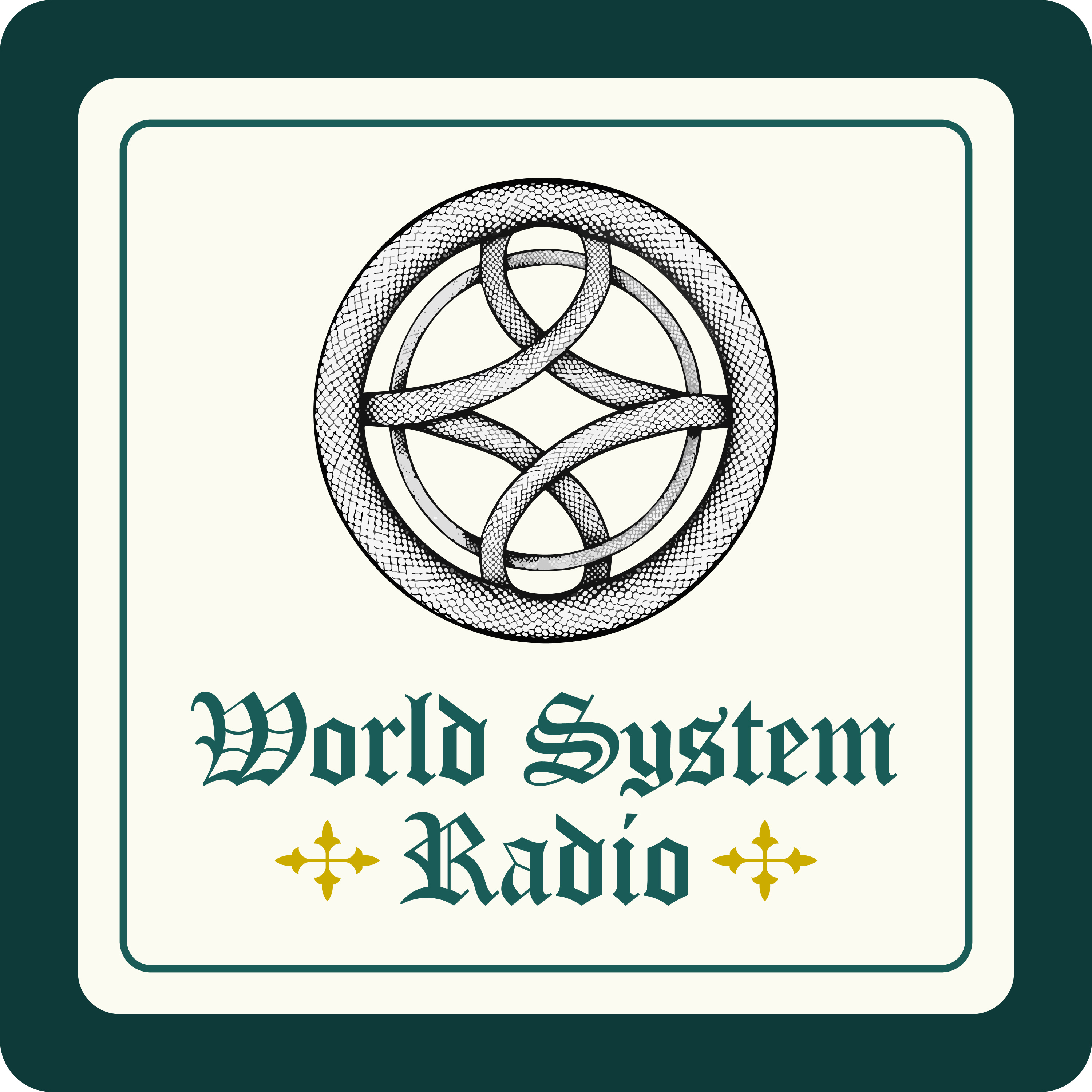 世界システムラジオ