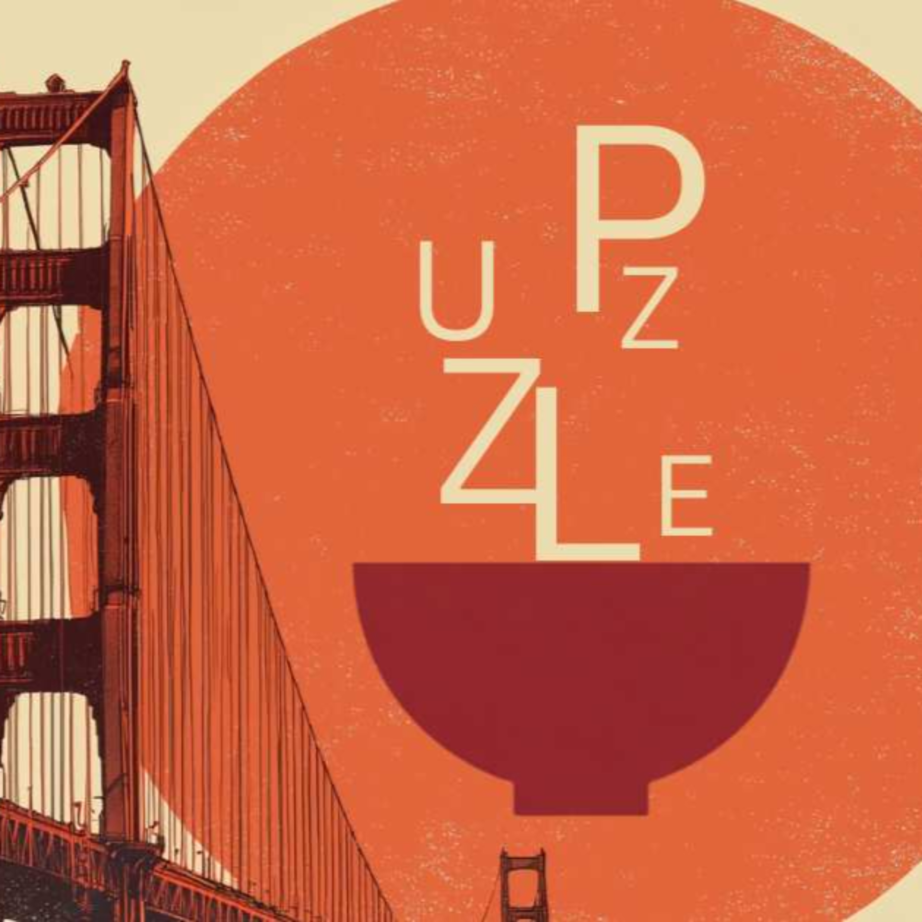 Puzzle Exchange