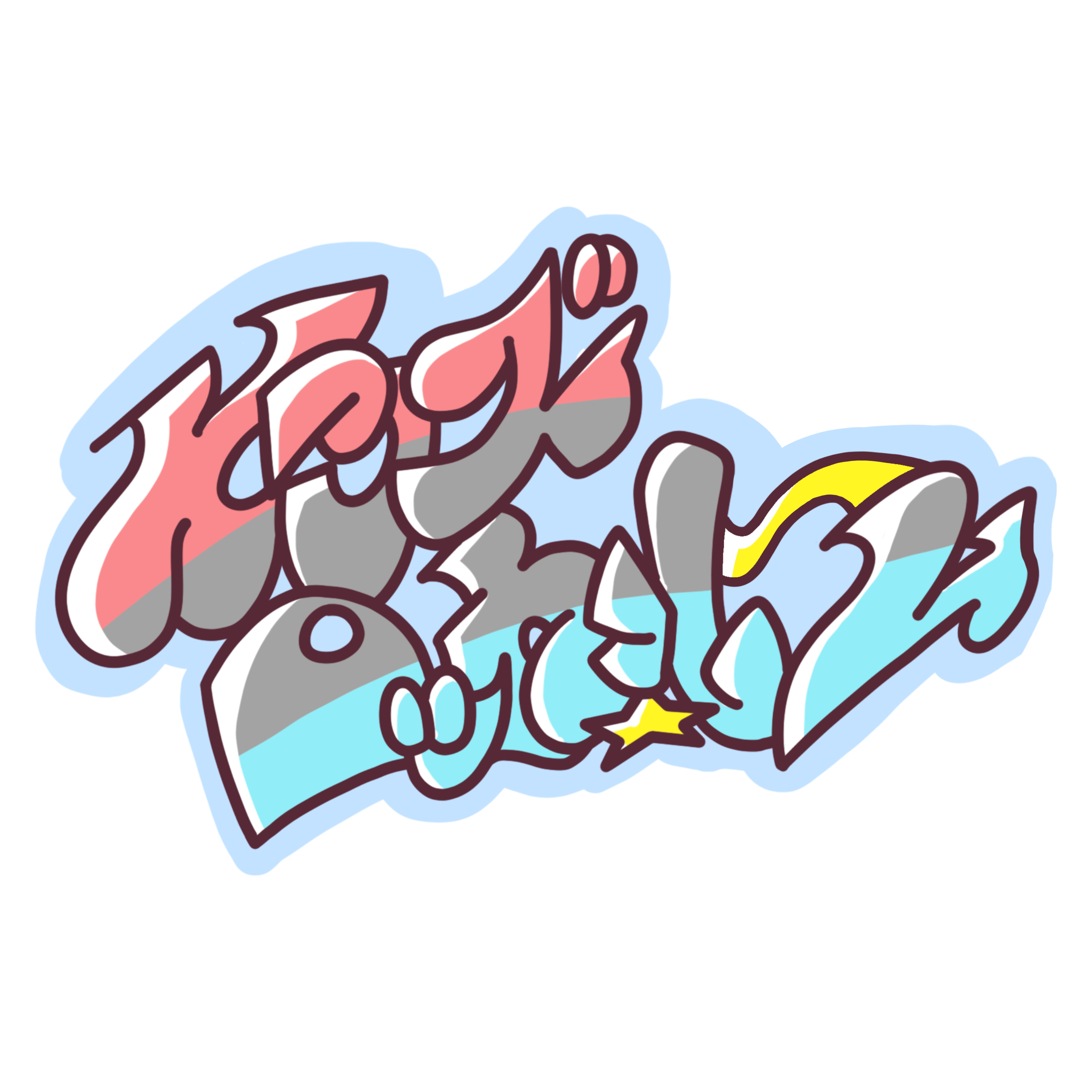 男子更衣室 -メンズロッカールーム-