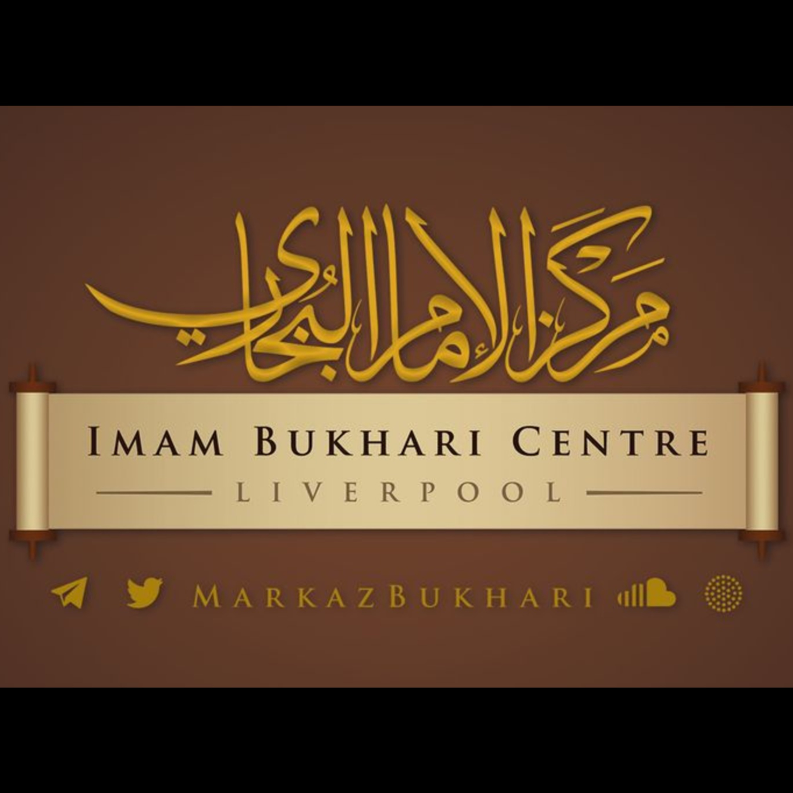 IMAM BUKHARI CENTRE
