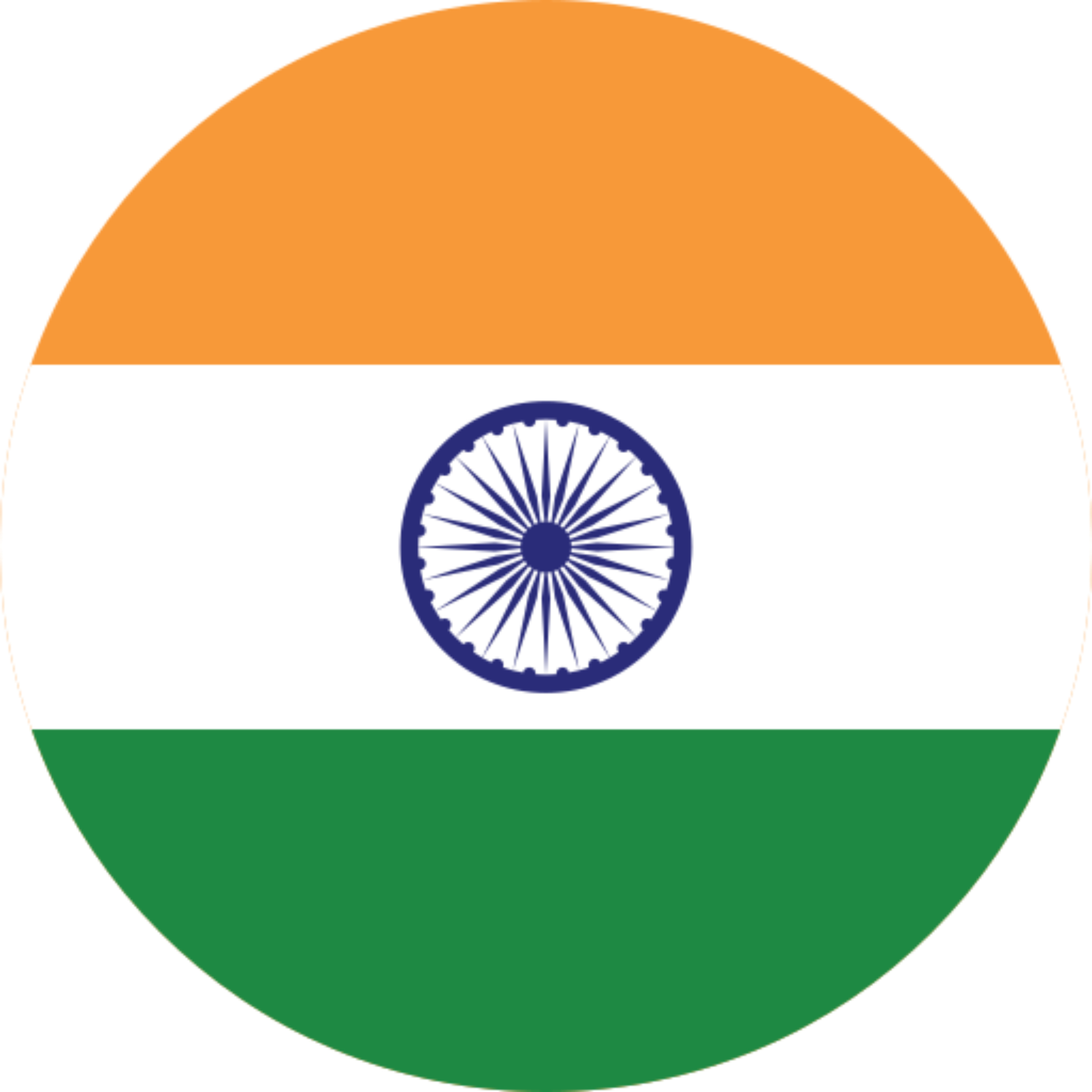 My Aadhaar UIDAI – Download Aadhaar Card and Check Status 2025 podcast artwork