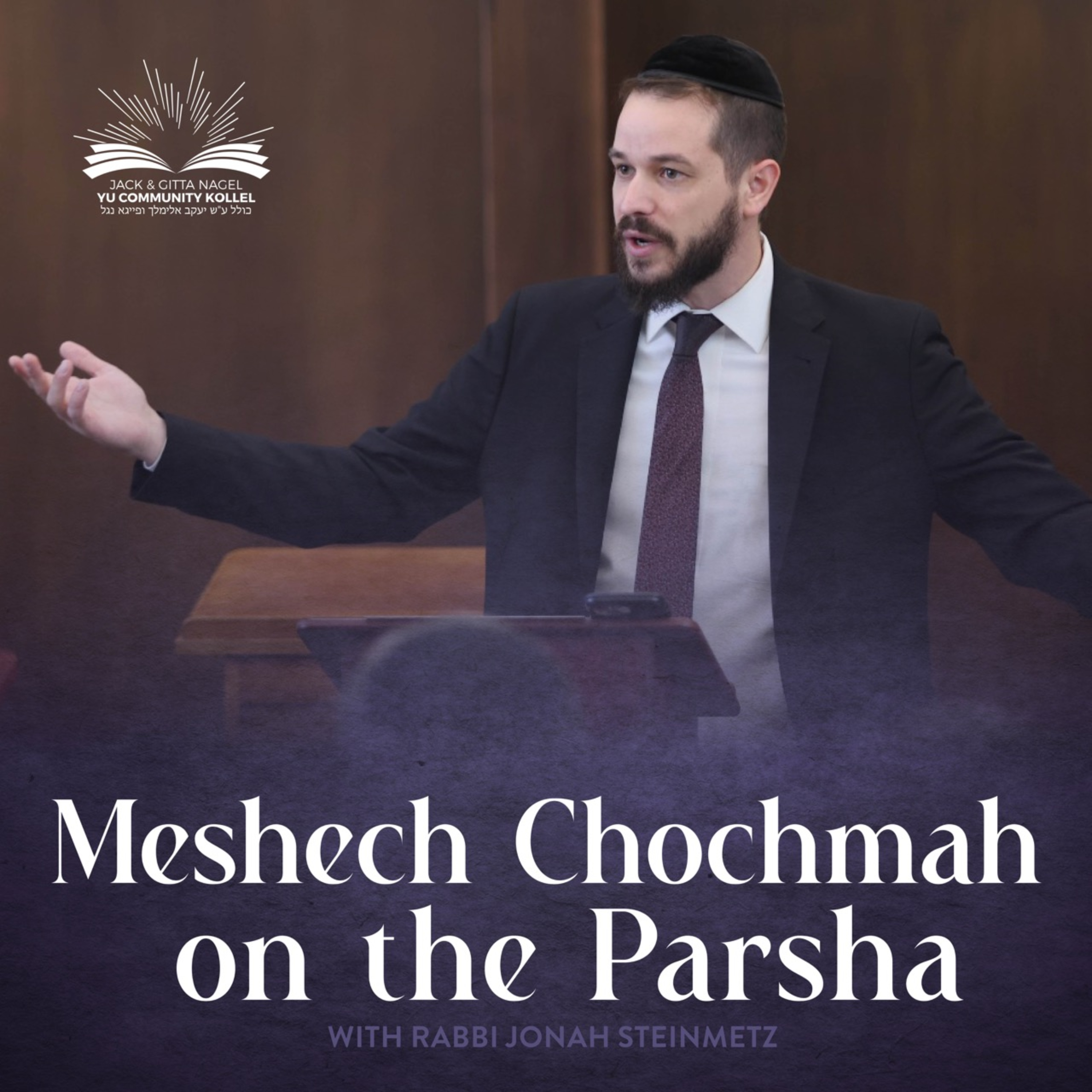 Meshech Chochmah on the Parsha
