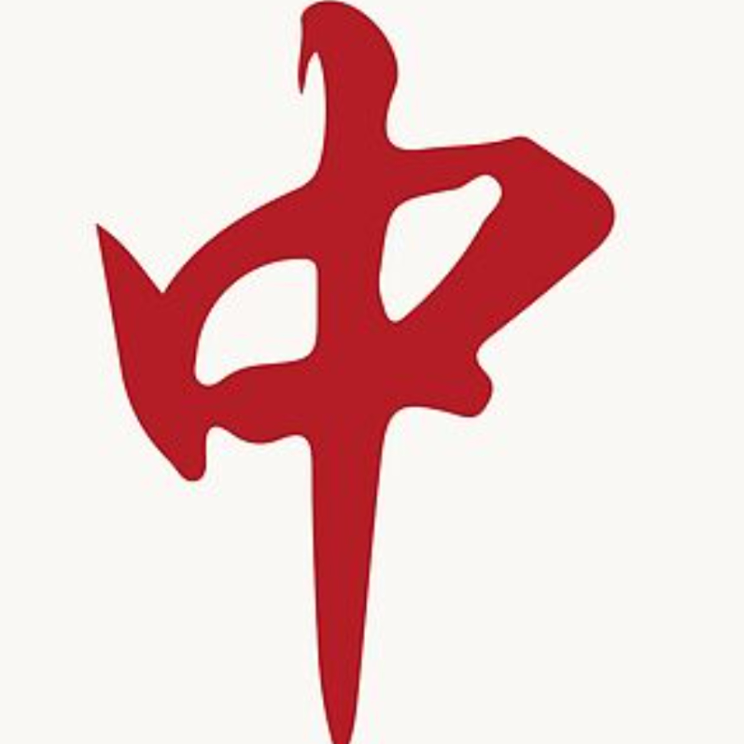 Chinese InBetween 言語中 cover art