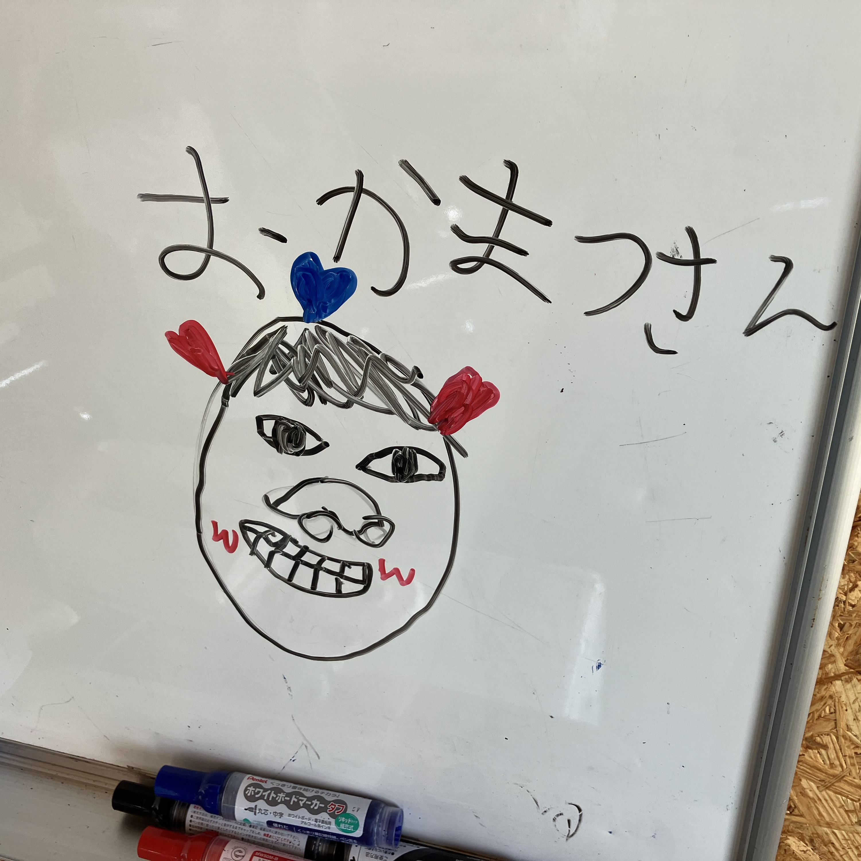 むかわ町で農家ですが？