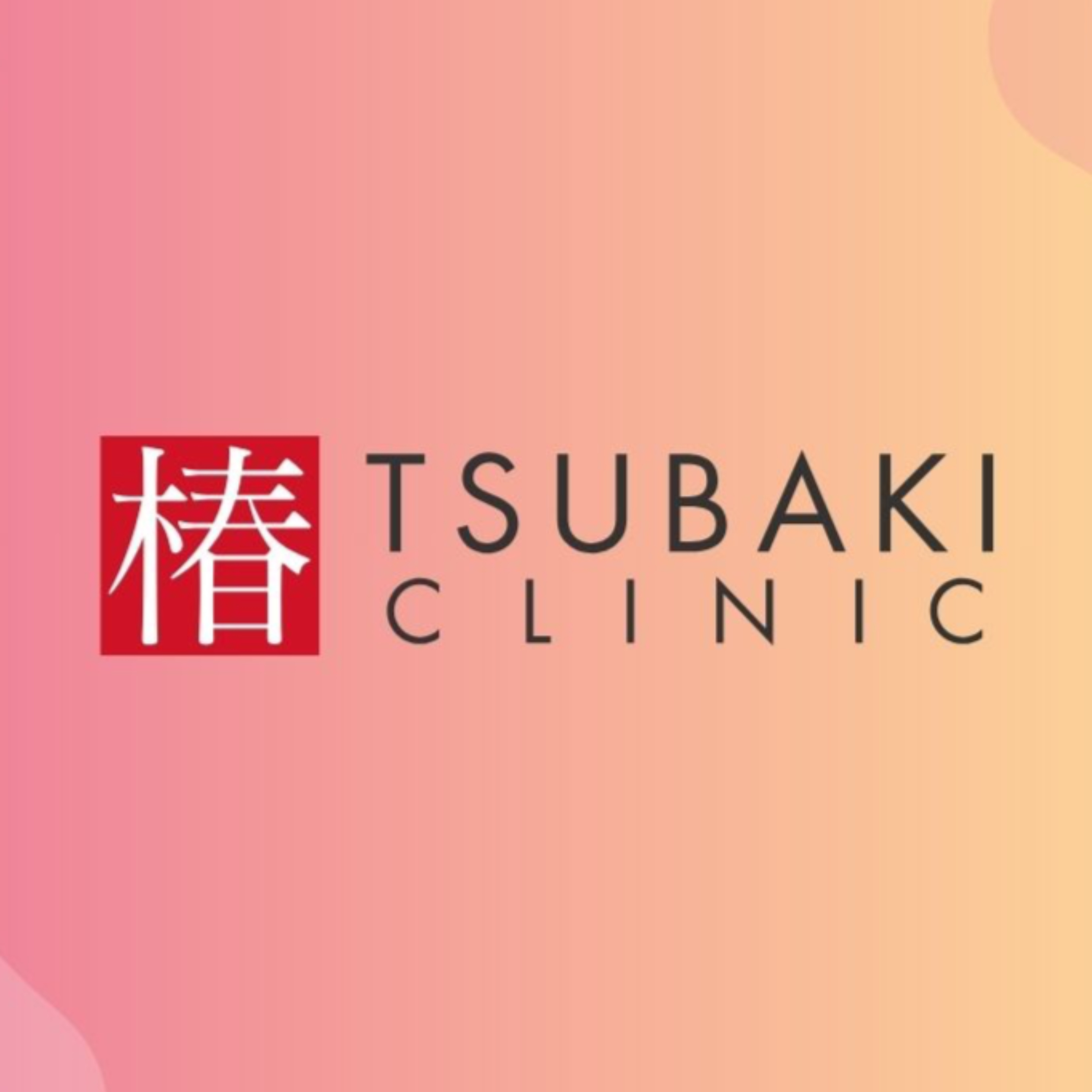 椿クリニックポッドキャスト cover art