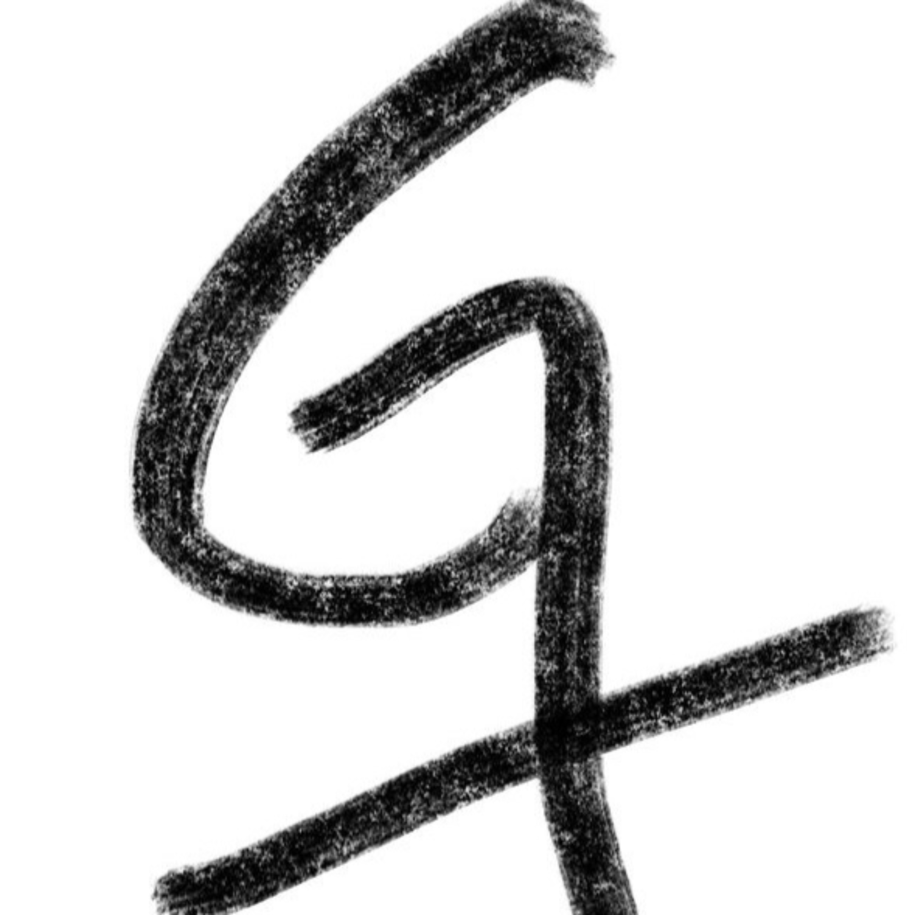 喝星星告七