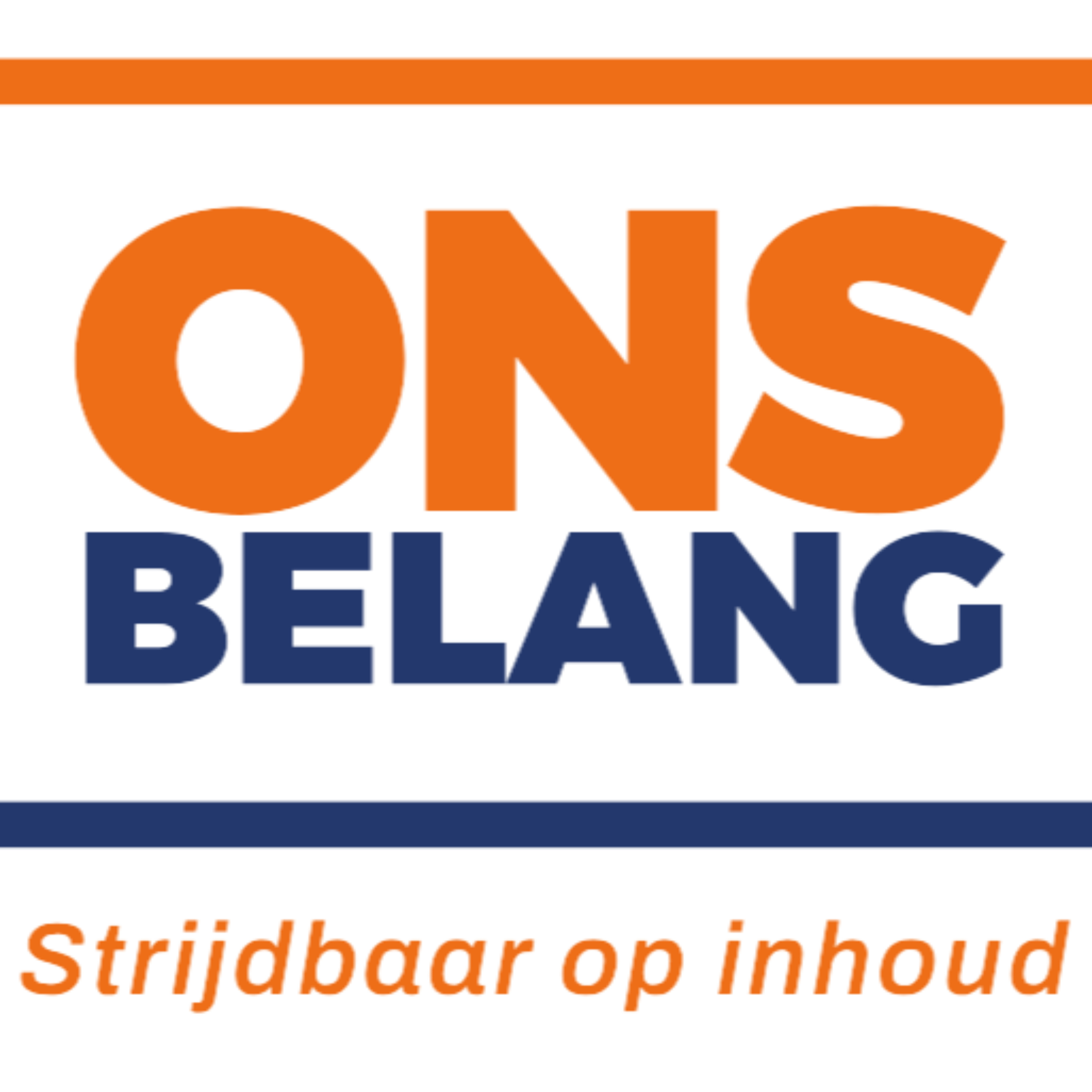 In gesprek met ONS 🎙️🤝🏽