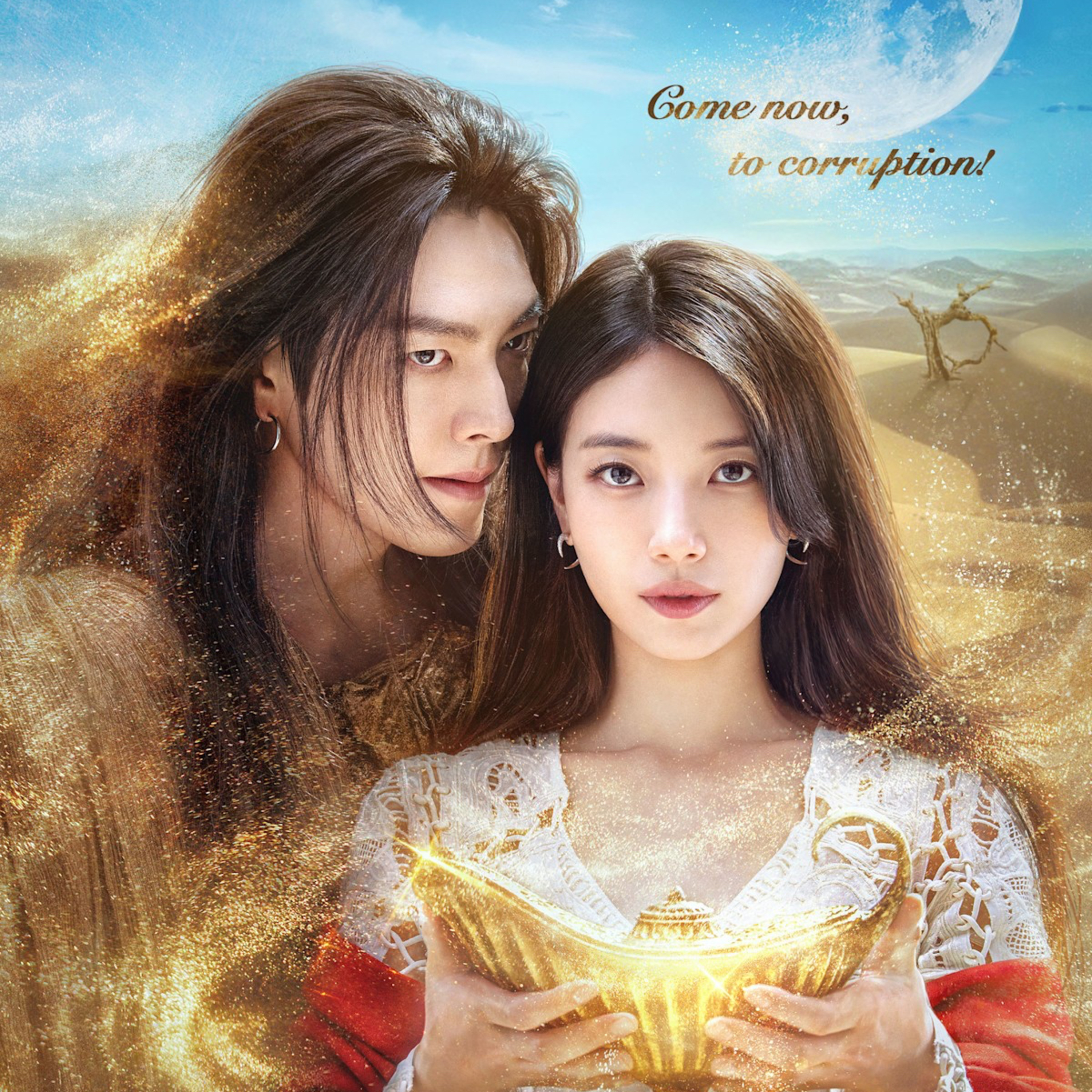 Genie, make a wish 🧞🧞‍♀️Kdrama podcast artwork