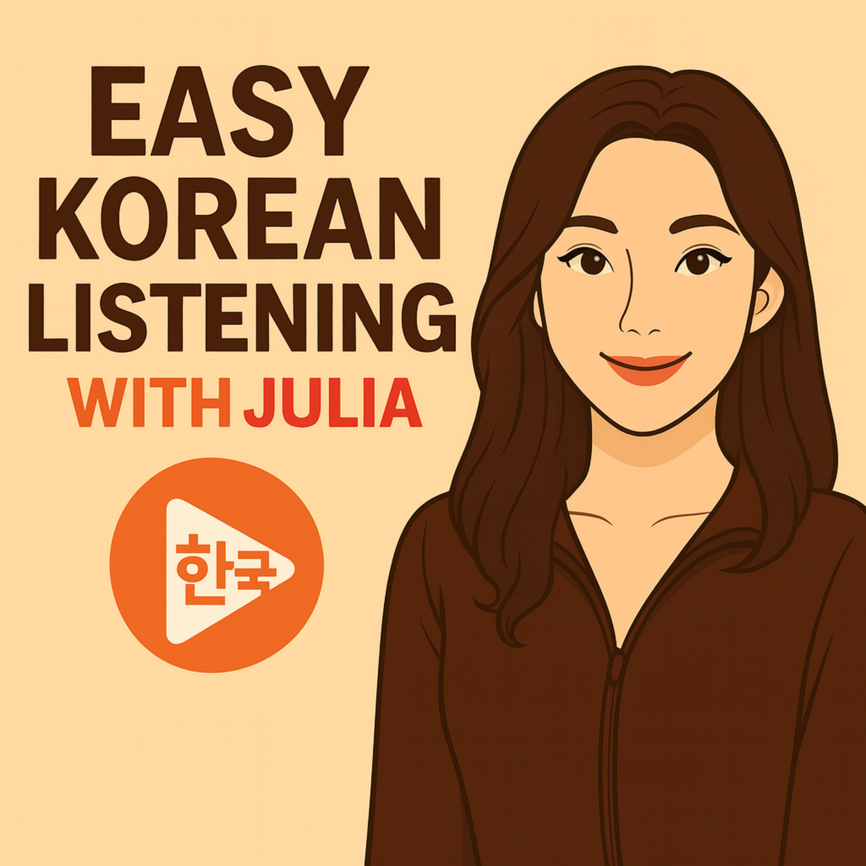[Ep 4] Intermediate Korean Listening Practice | 좋아지다 (Getting Better)