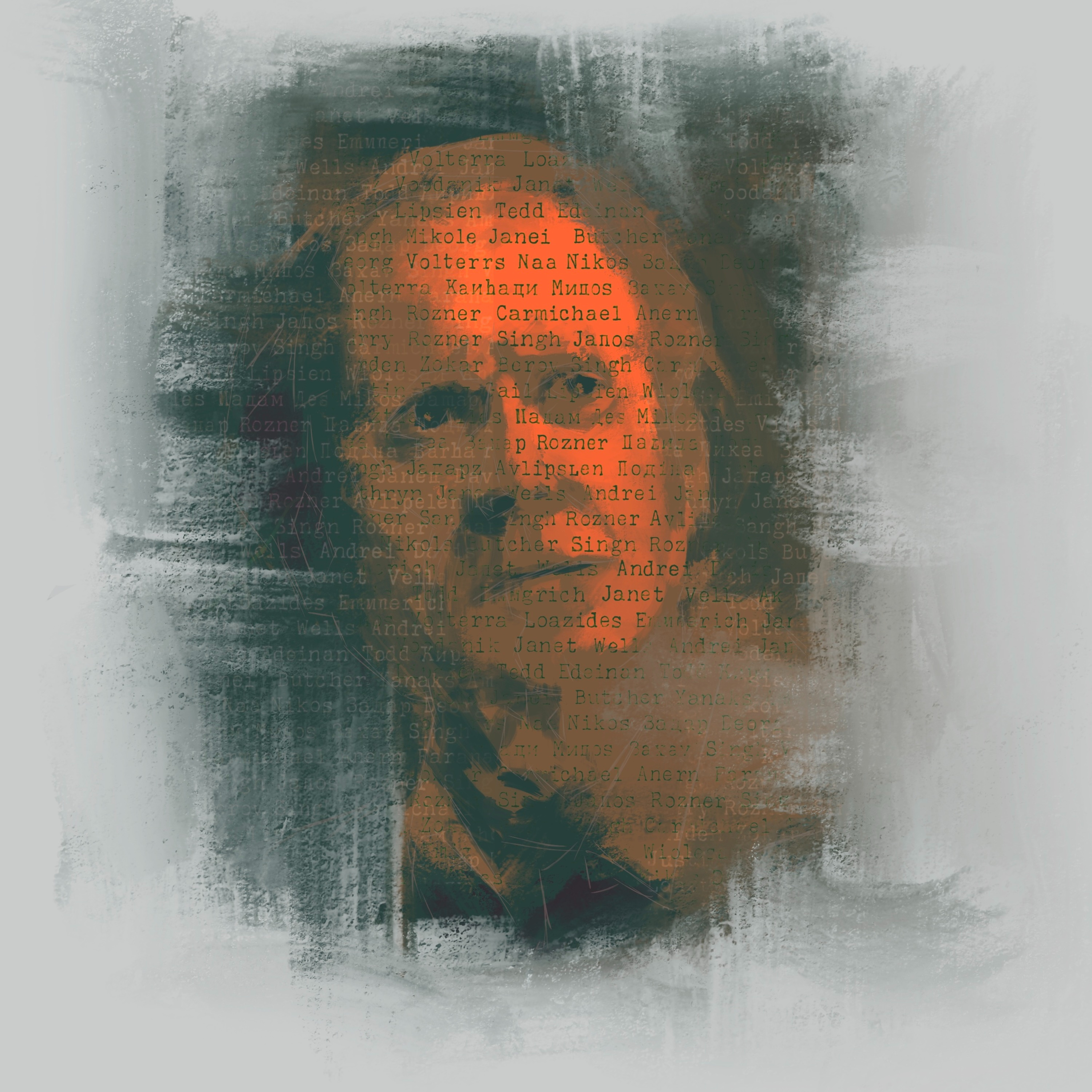 «I NOMI» DI DON DELILLO podcast artwork
