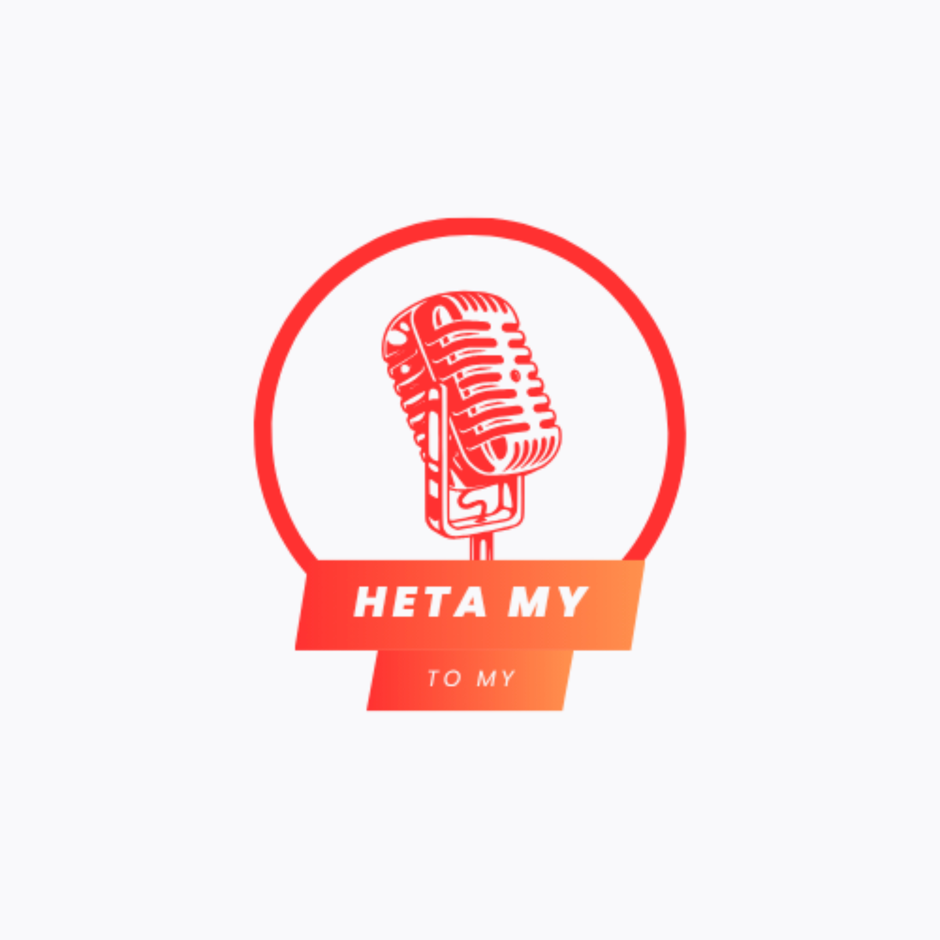 Podcast HETA MY - Падкаст Гэта мы podcast artwork