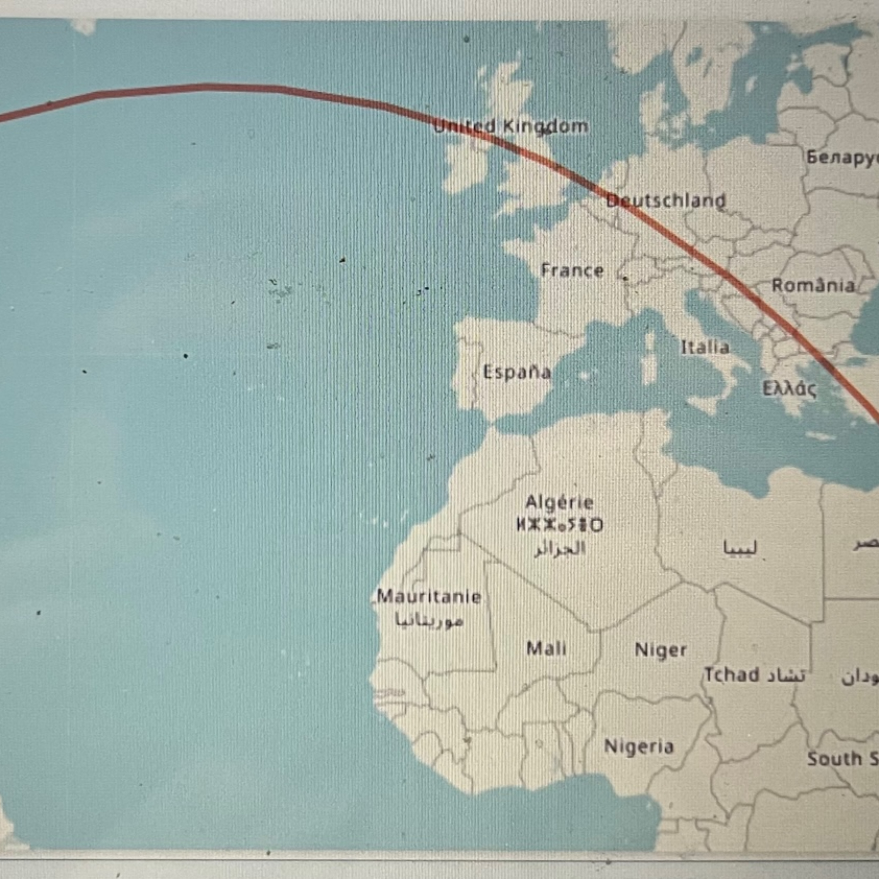 A Place of Grace Walk to Jerusalem cover art