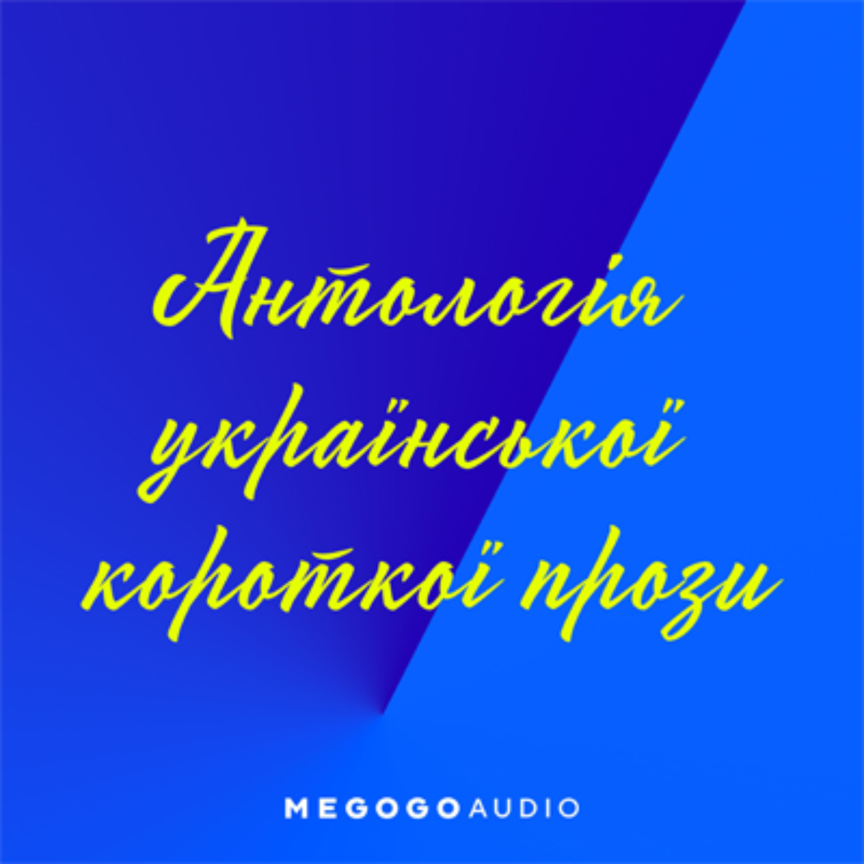 LIFE PODCAST