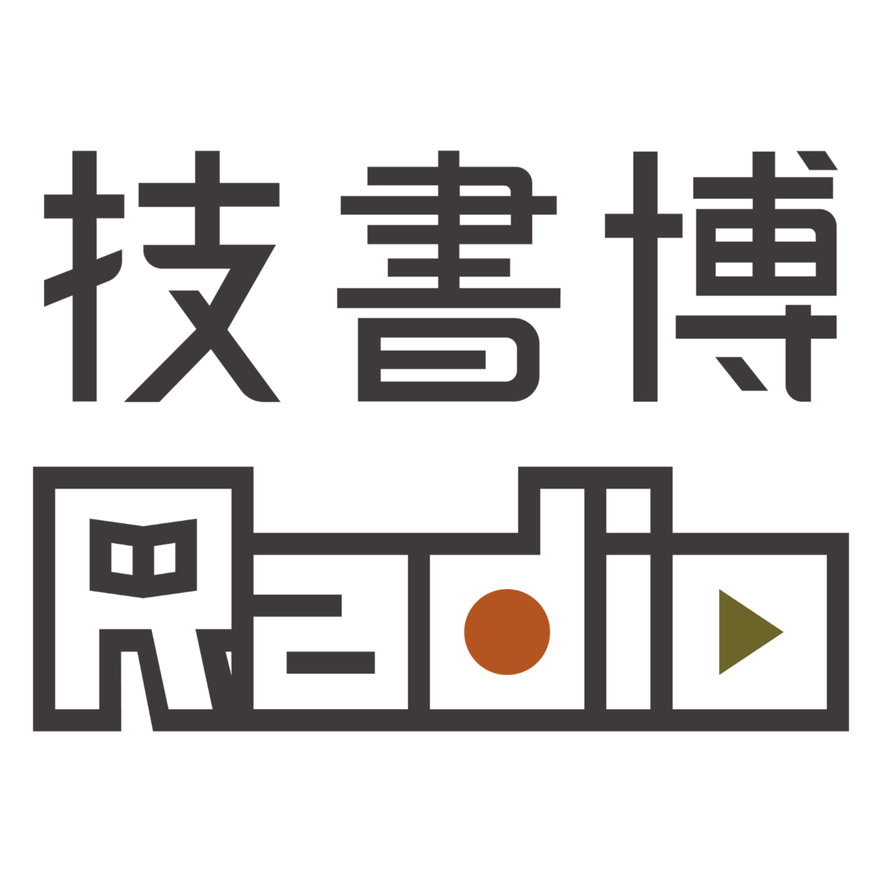 技書博ラジオ podcast artwork