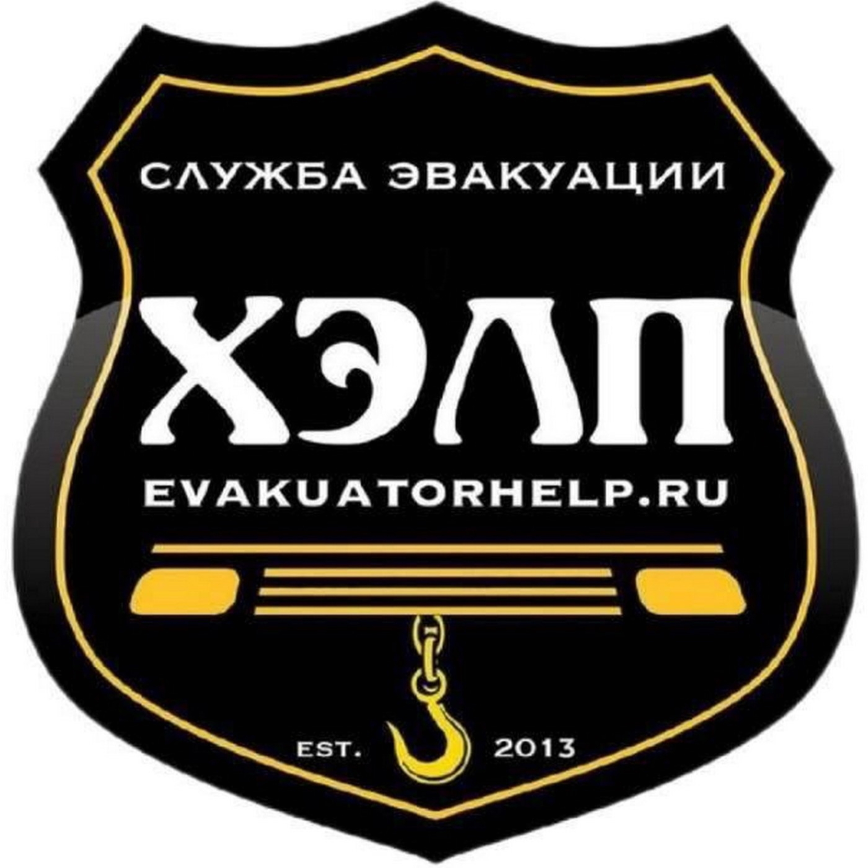 EvakuatorHelp Podcast