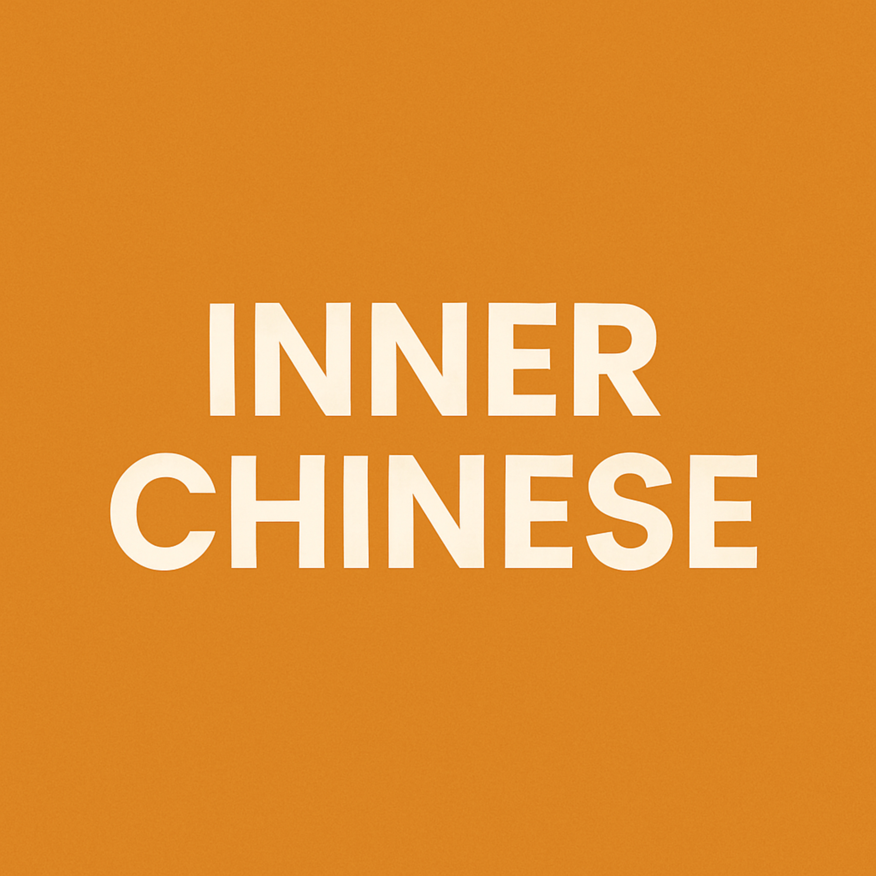 InnerChinese