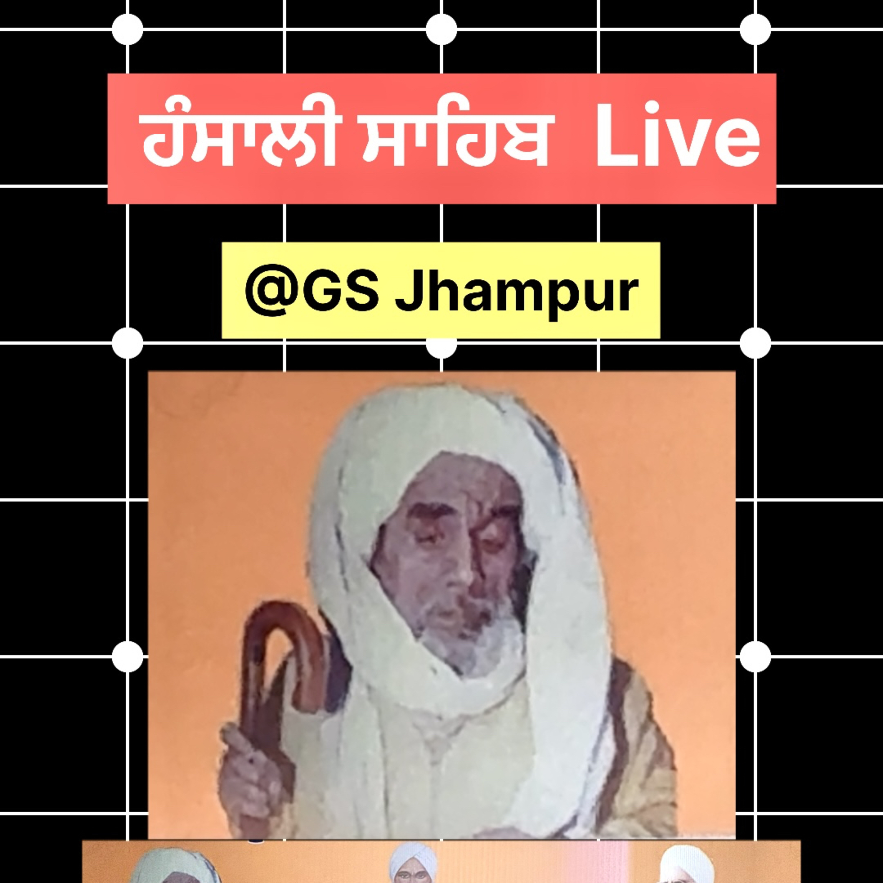 Jan 27,2022 Hukamnama Sahib