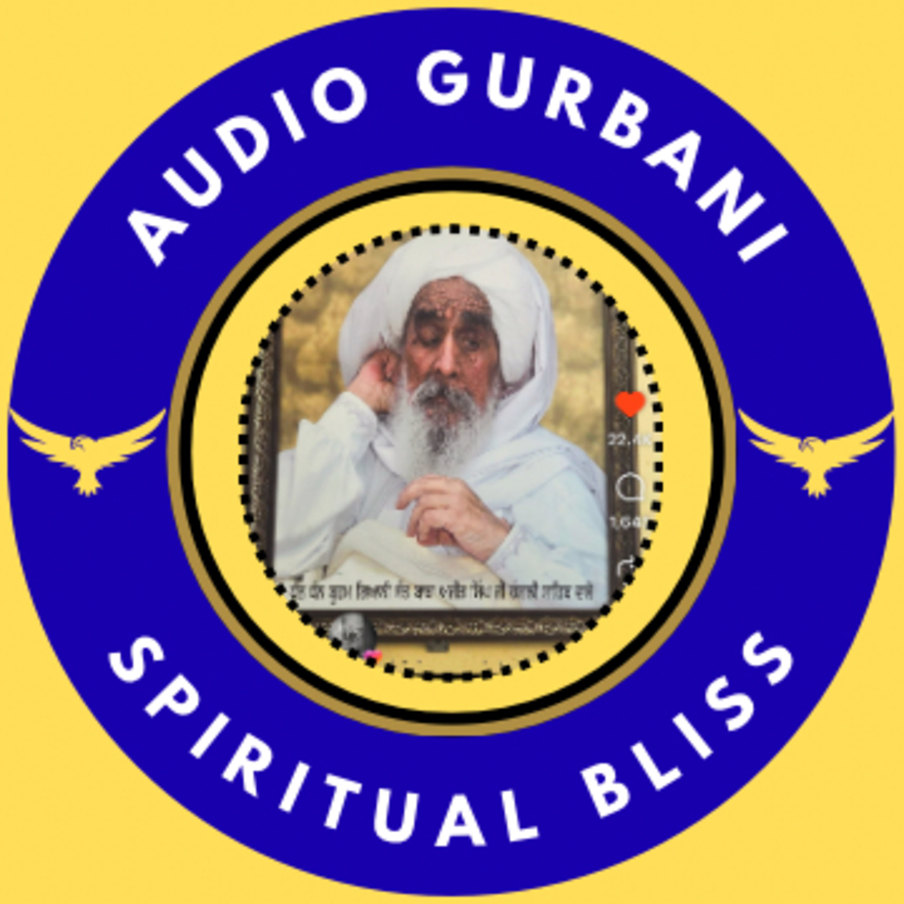 Feb 17 | 2026 | Hukamnama Sahib | ਬਿਲਾਵਲੁ ਮਹਲਾ ੩ ਘਰੁ ੧    ੴ ਸਤਿਗੁਰ ਪ੍ਰਸਾਦਿ ॥ ਧ੍ਰਿਗੁ ਧ੍ਰਿਗੁ ਖਾਇਆ ਧ੍ਰਿਗੁ ਧ੍ਰਿਗੁ ਸੋਇਆ ਧ੍ਰਿਗੁ ਧ੍ਰਿਗੁ ਕਾਪੜੁਅੰਗਿ ਚੜਾਇਆ ॥ 