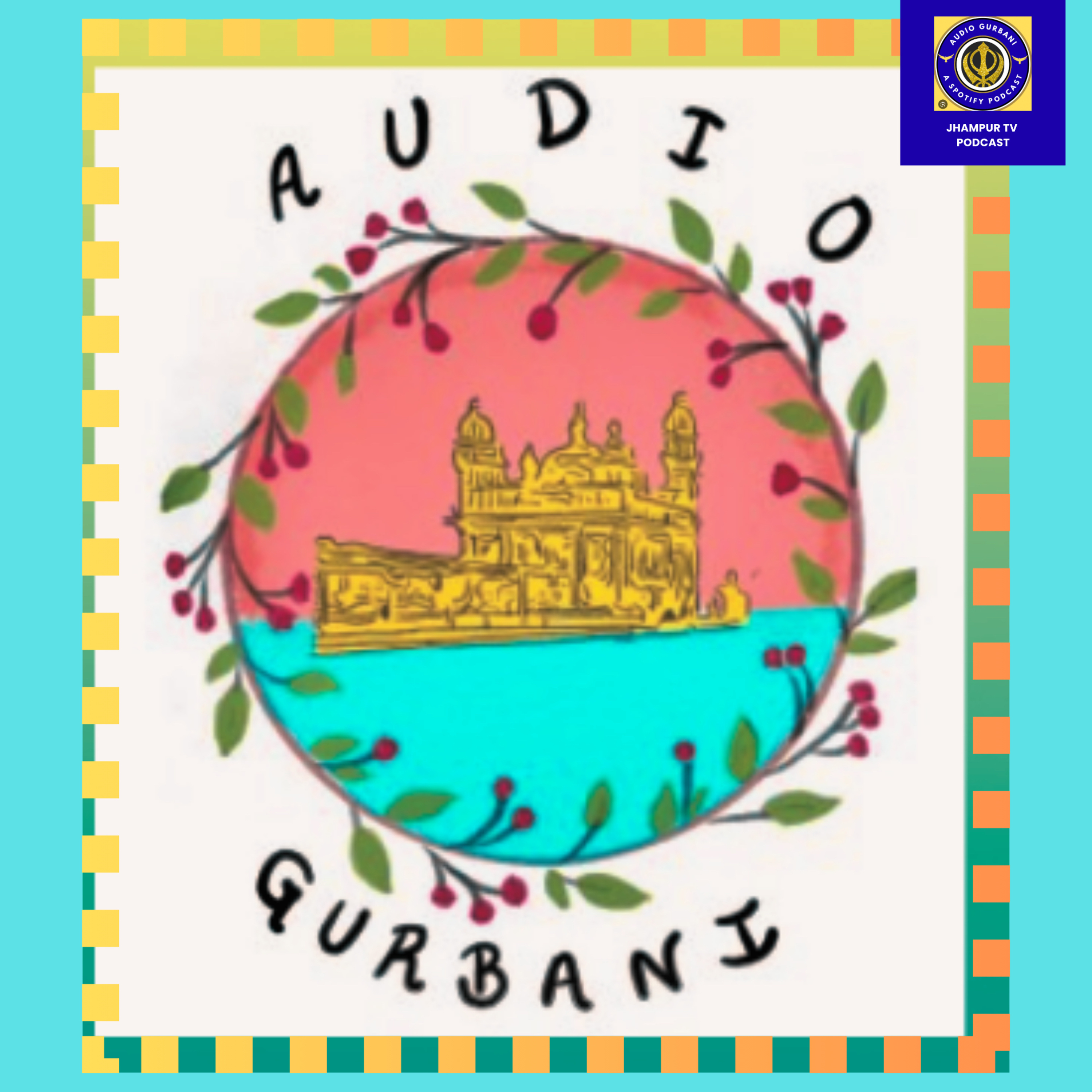 Feb 23 | 2026 | Hukamnama Sahib | ਰਾਗੁ ਸੂਹੀ ਮਹਲਾ ੪ ਛੰਤ ਘਰੁ ੧    ੴ ਸਤਿਗੁਰ ਪ੍ਰਸਾਦਿ ॥ ਸਤਿਗੁਰੁ ਪੁਰਖੁ ਮਿਲਾਇ ਅਵਗਣ ਵਿਕਣਾ ਗੁਣ ਰਵਾ ਬਲਿ ਰਾਮ ਜੀਉ ॥