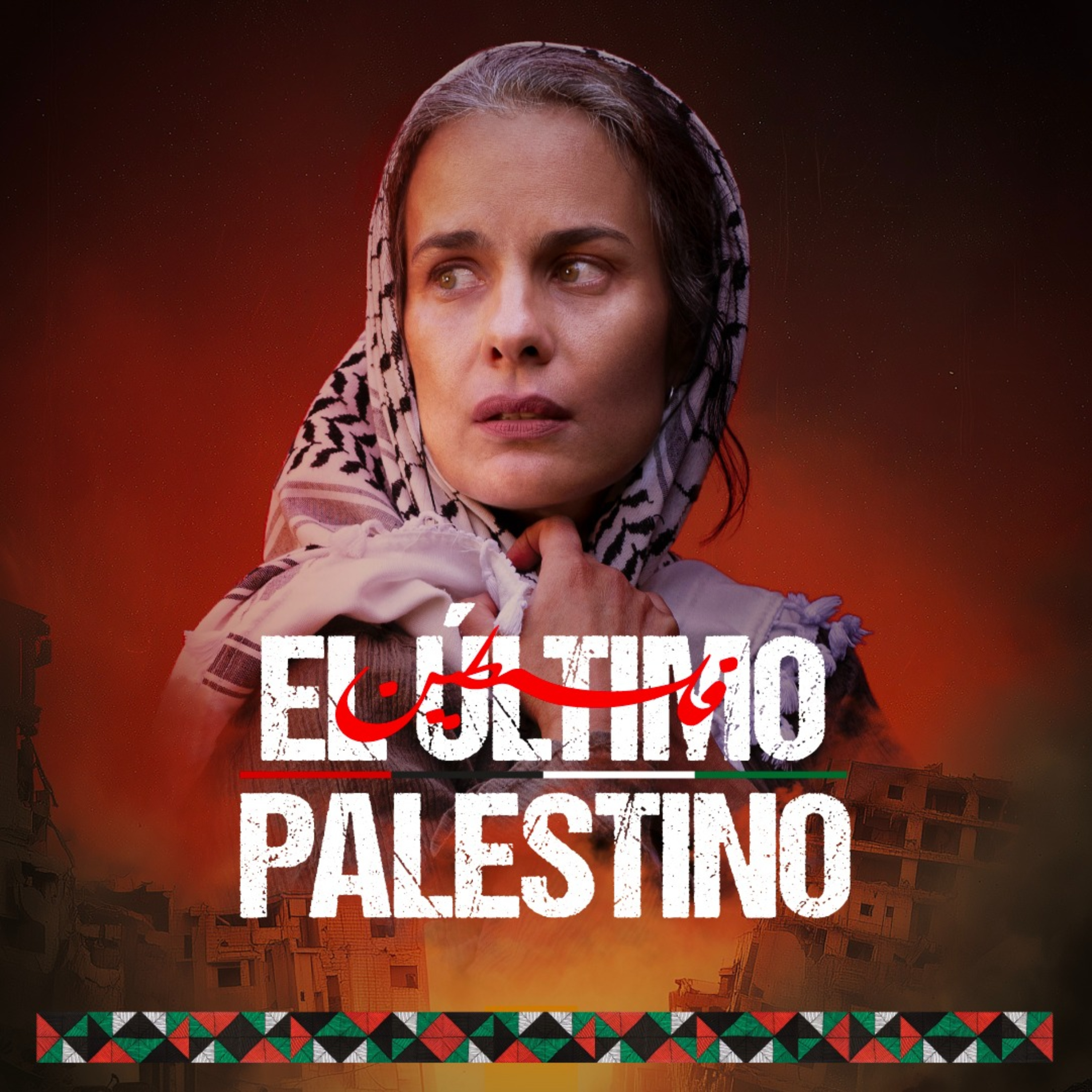 El Último Palestino podcast artwork