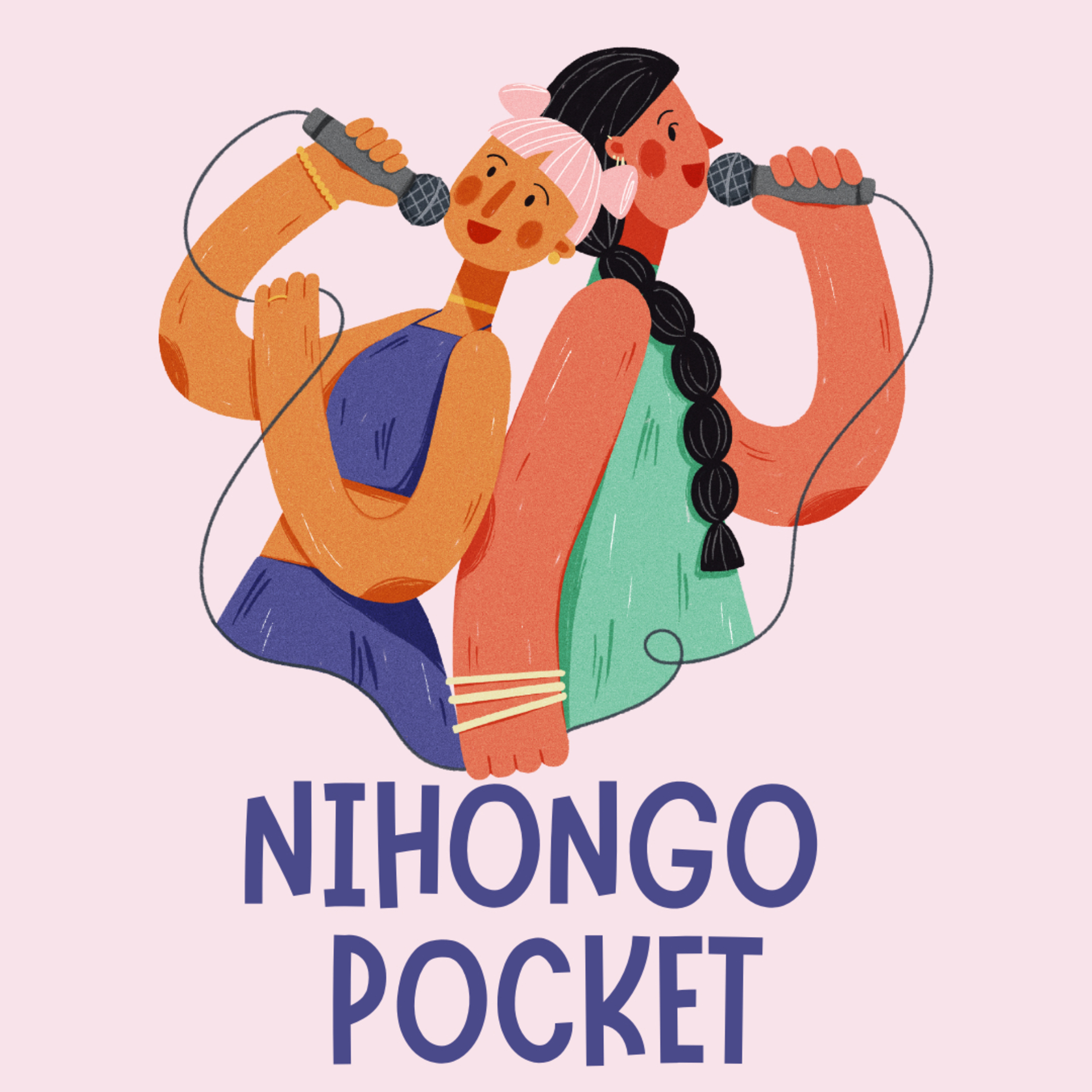 Nihongo Pocket