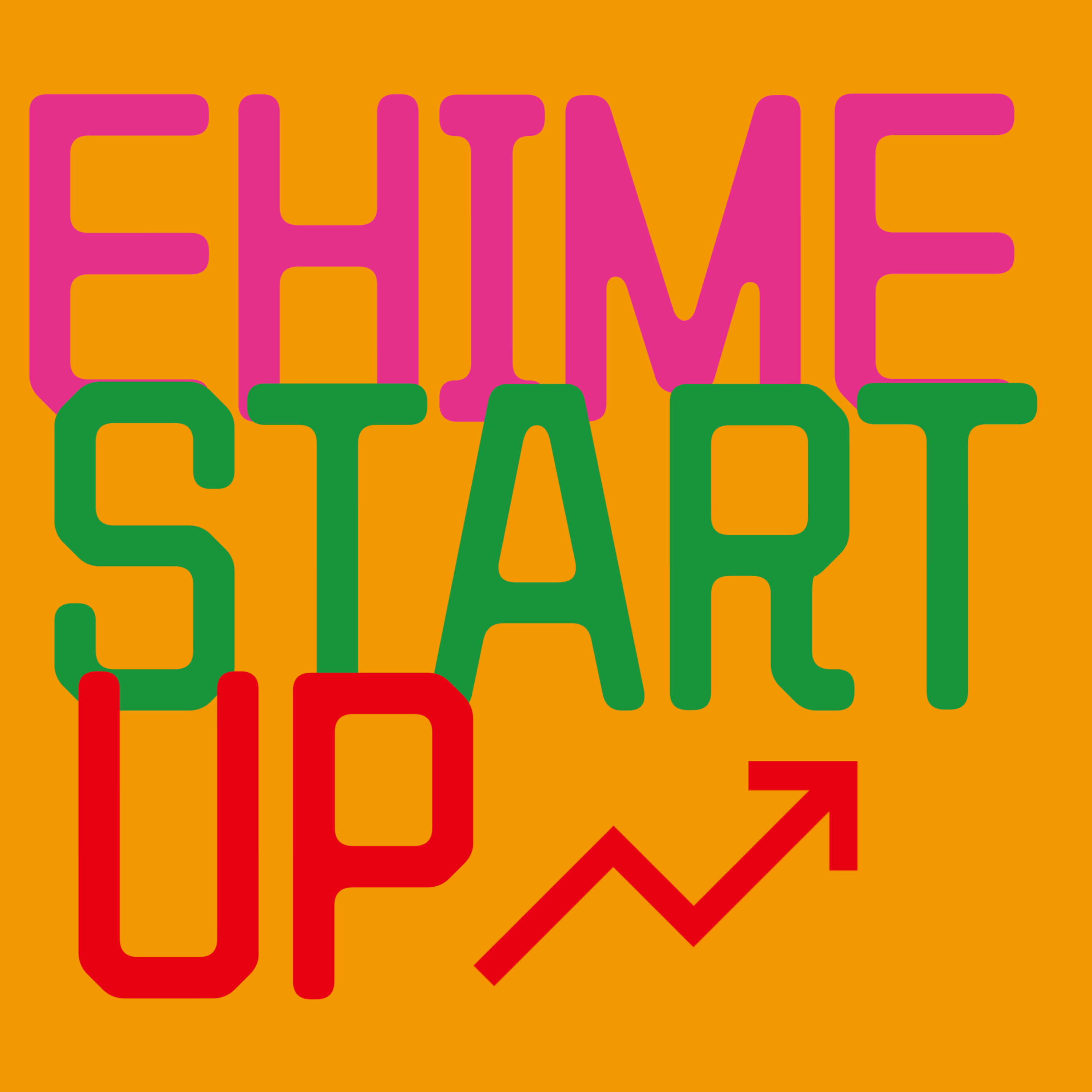 愛媛起業家"モヤモヤ"トーク byえひめIT起業のスゝメ七十日間登竜門研修メンター兼運営メンバー（愛媛県主催） cover art