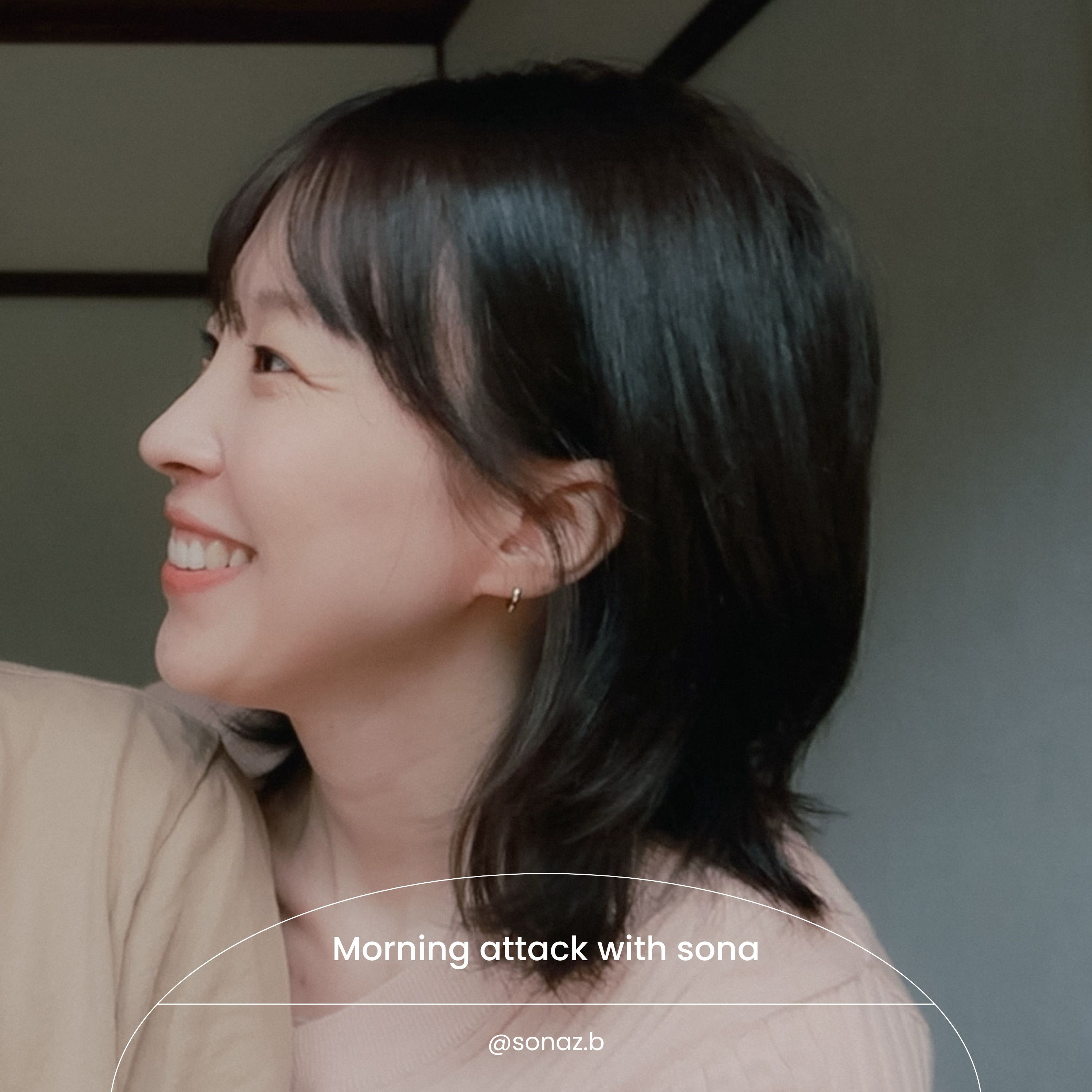 そなの暮らしラボ
