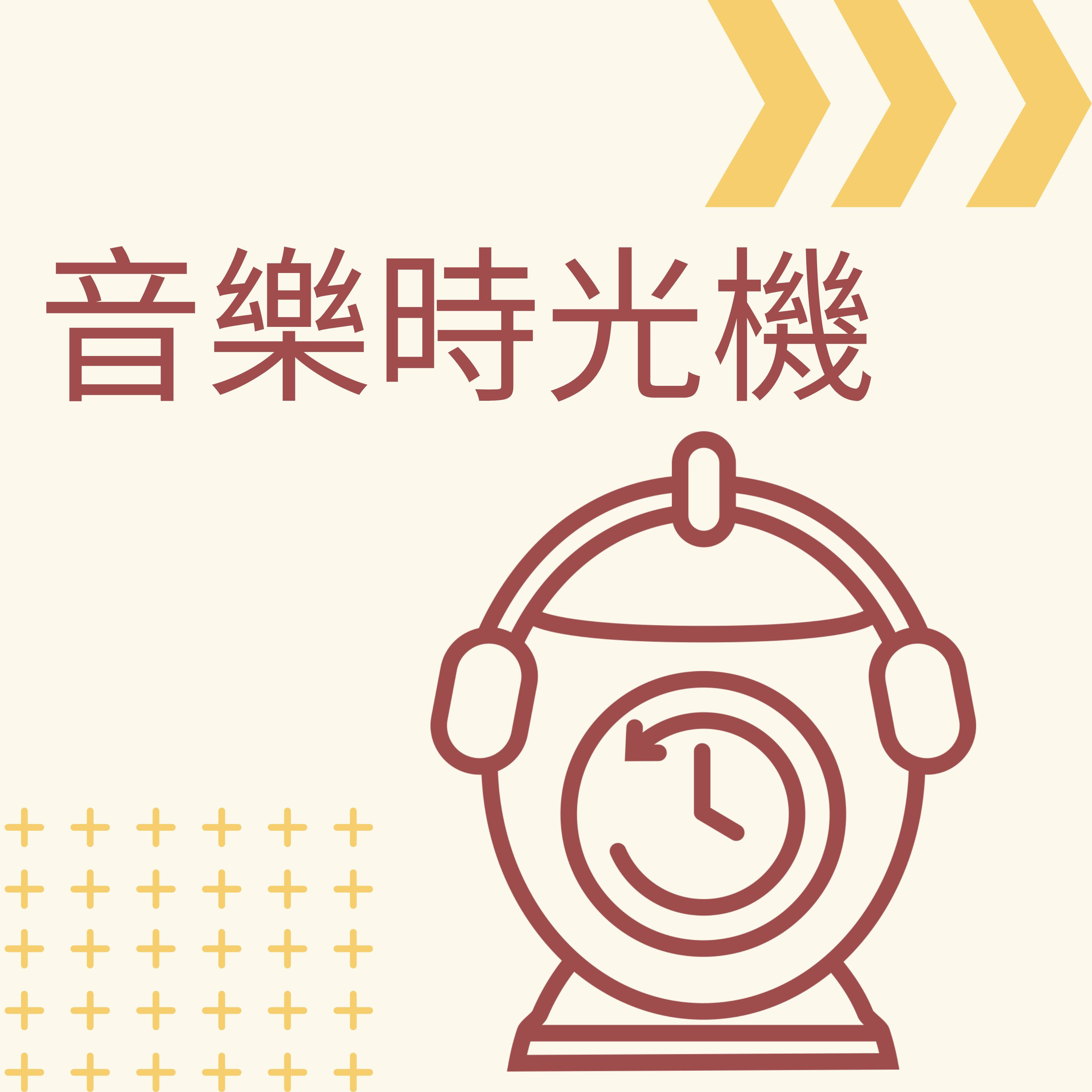 請回答1986 請回答1986