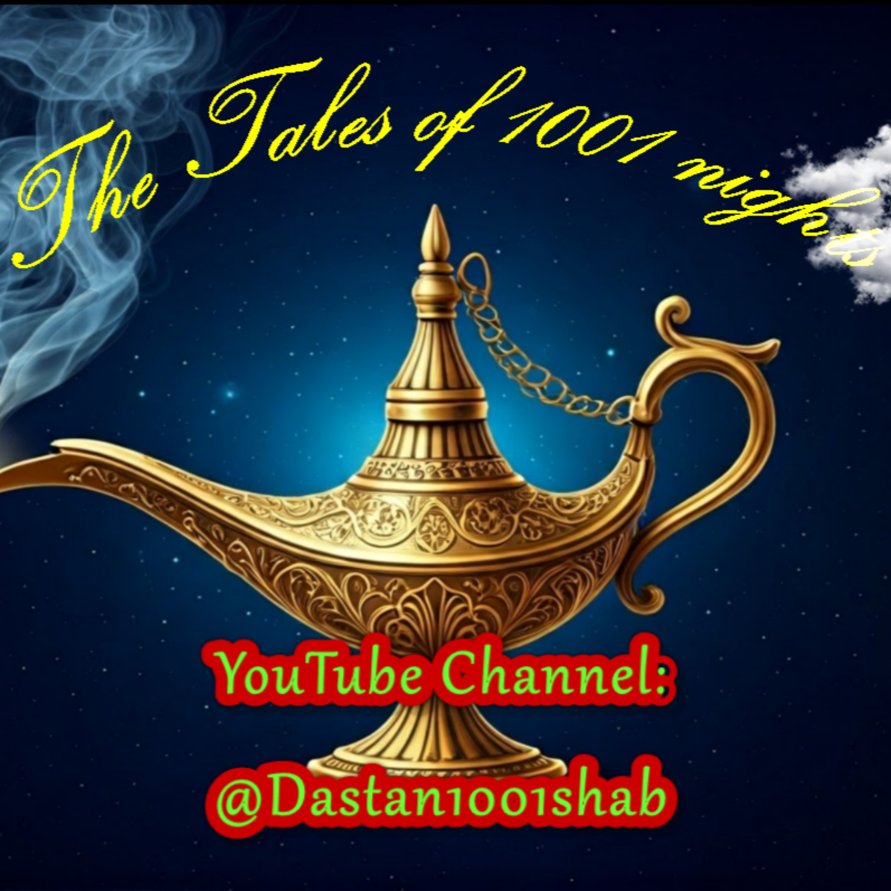 1001 Nights (Some call it the Arabian Nights.) podcast artwork