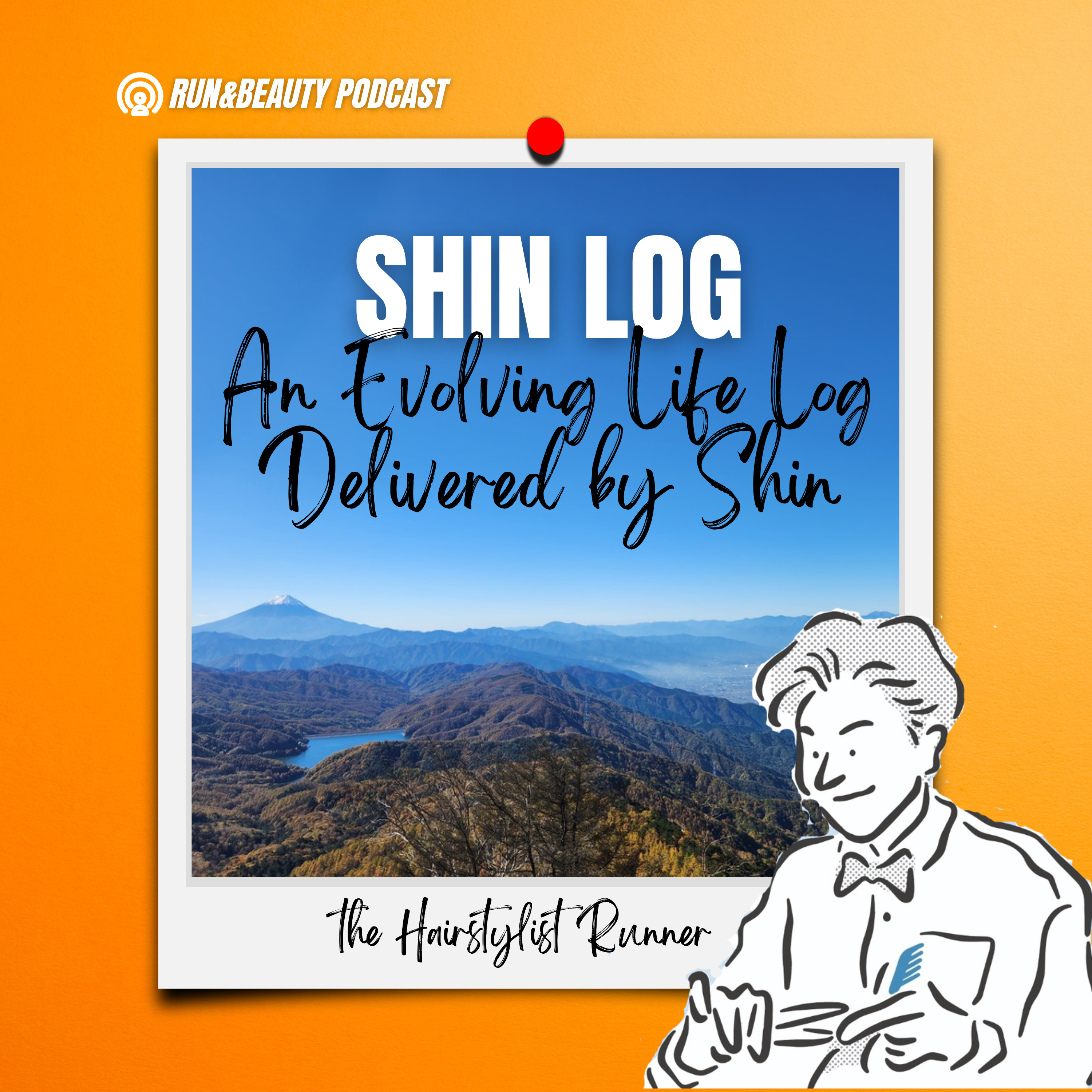 SHIN LOG「進化を続ける、美容師ランナーのライフログ」