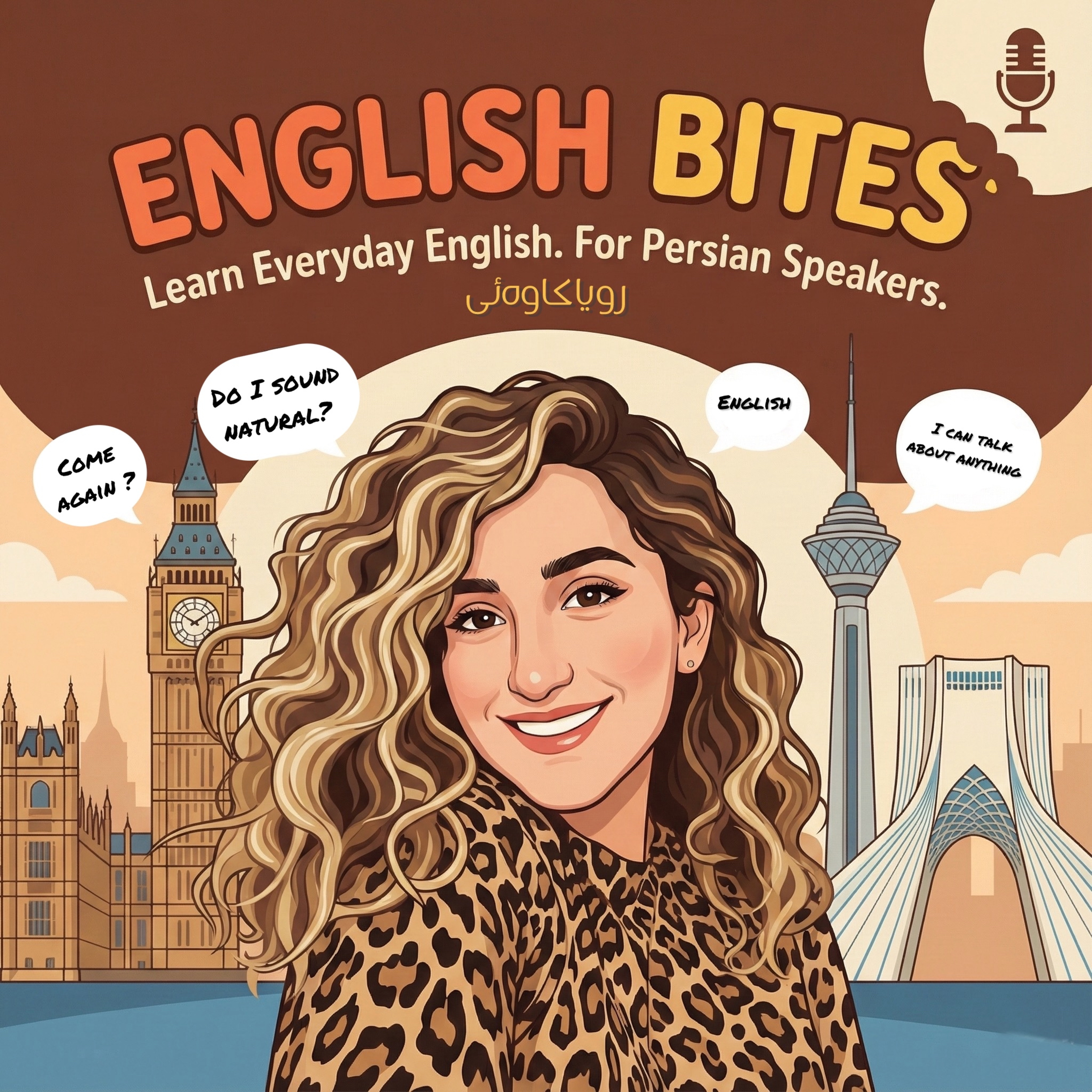 English Bites