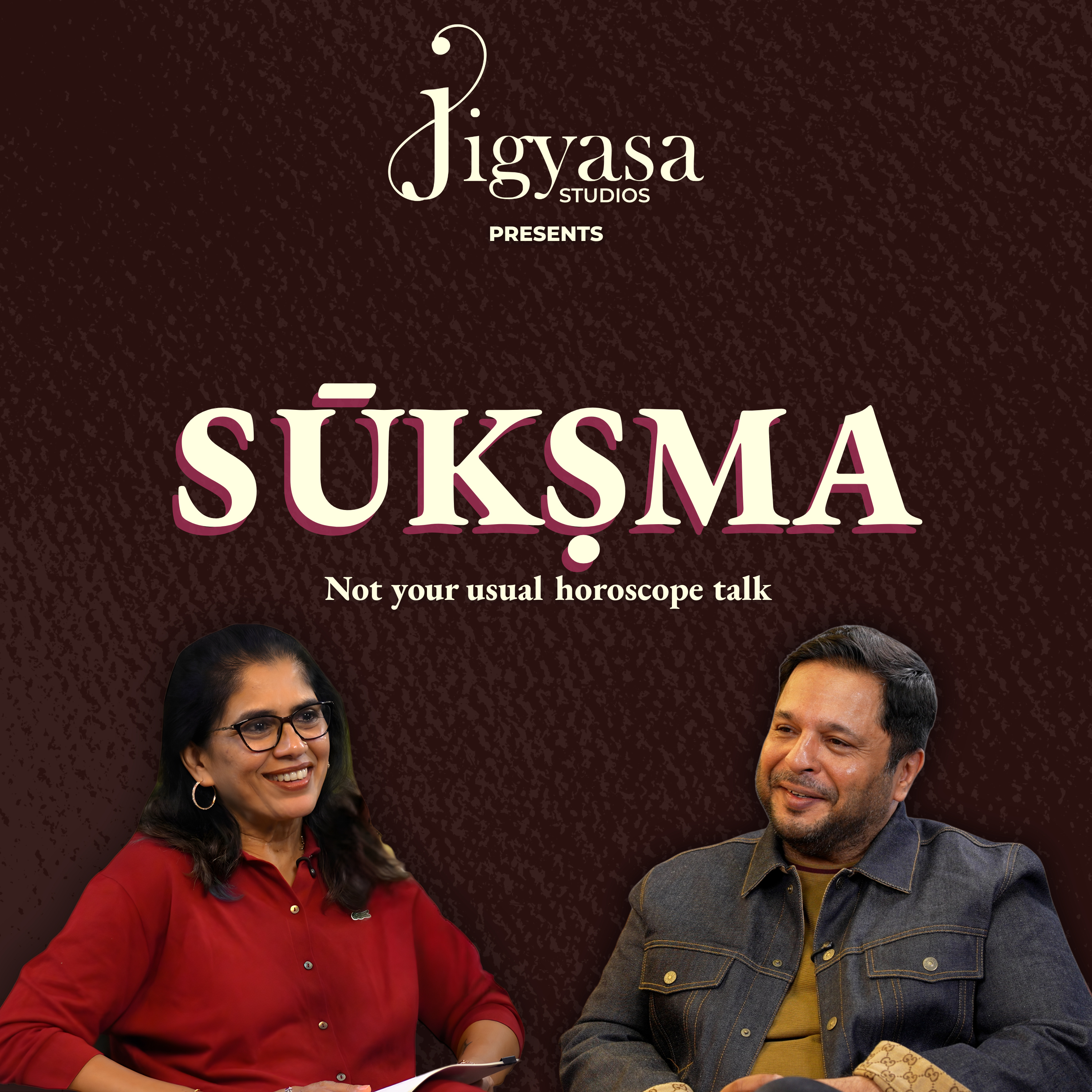 SŪKṢMA - The Quiet Science of the Soul cover art