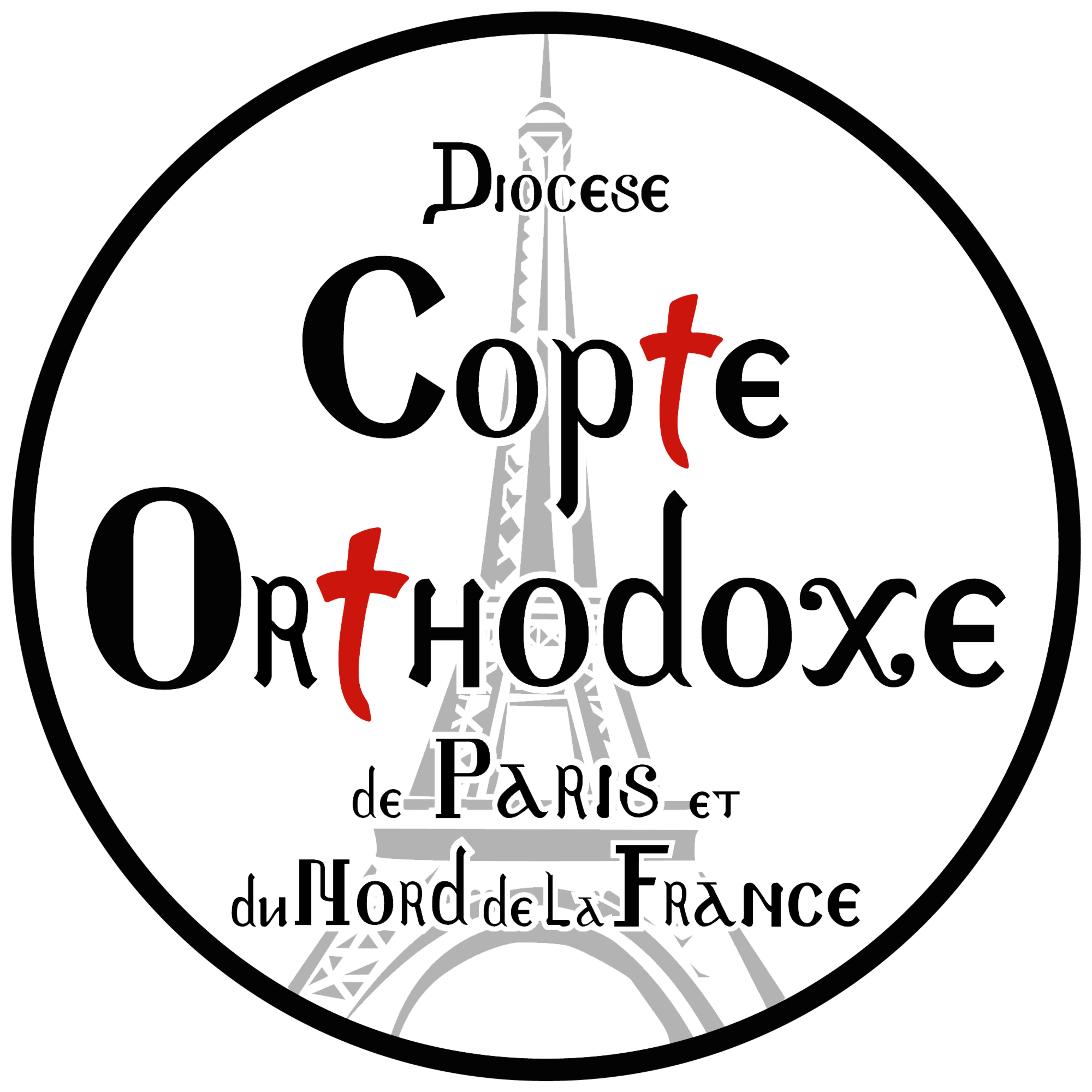 DCO