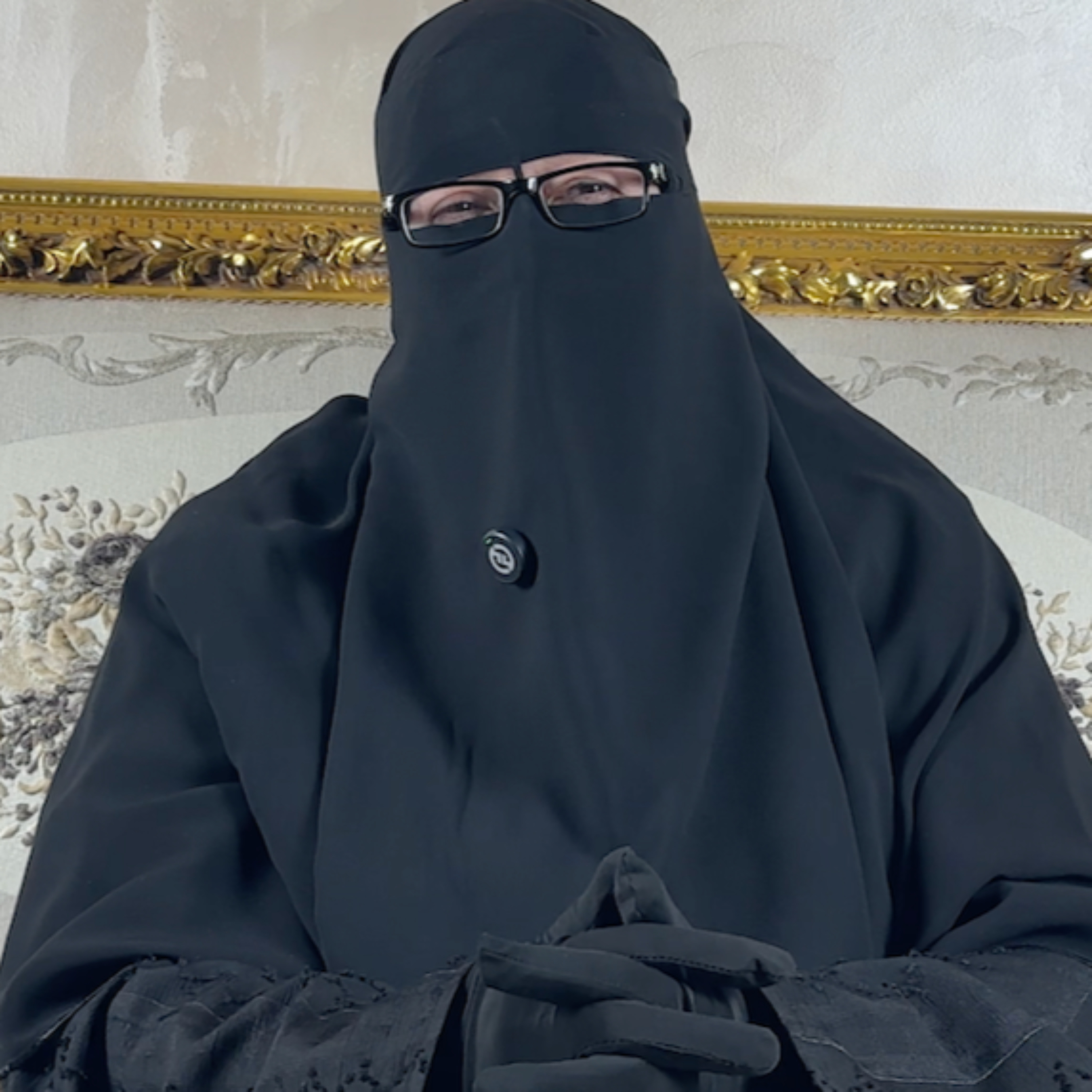 السراج المنير