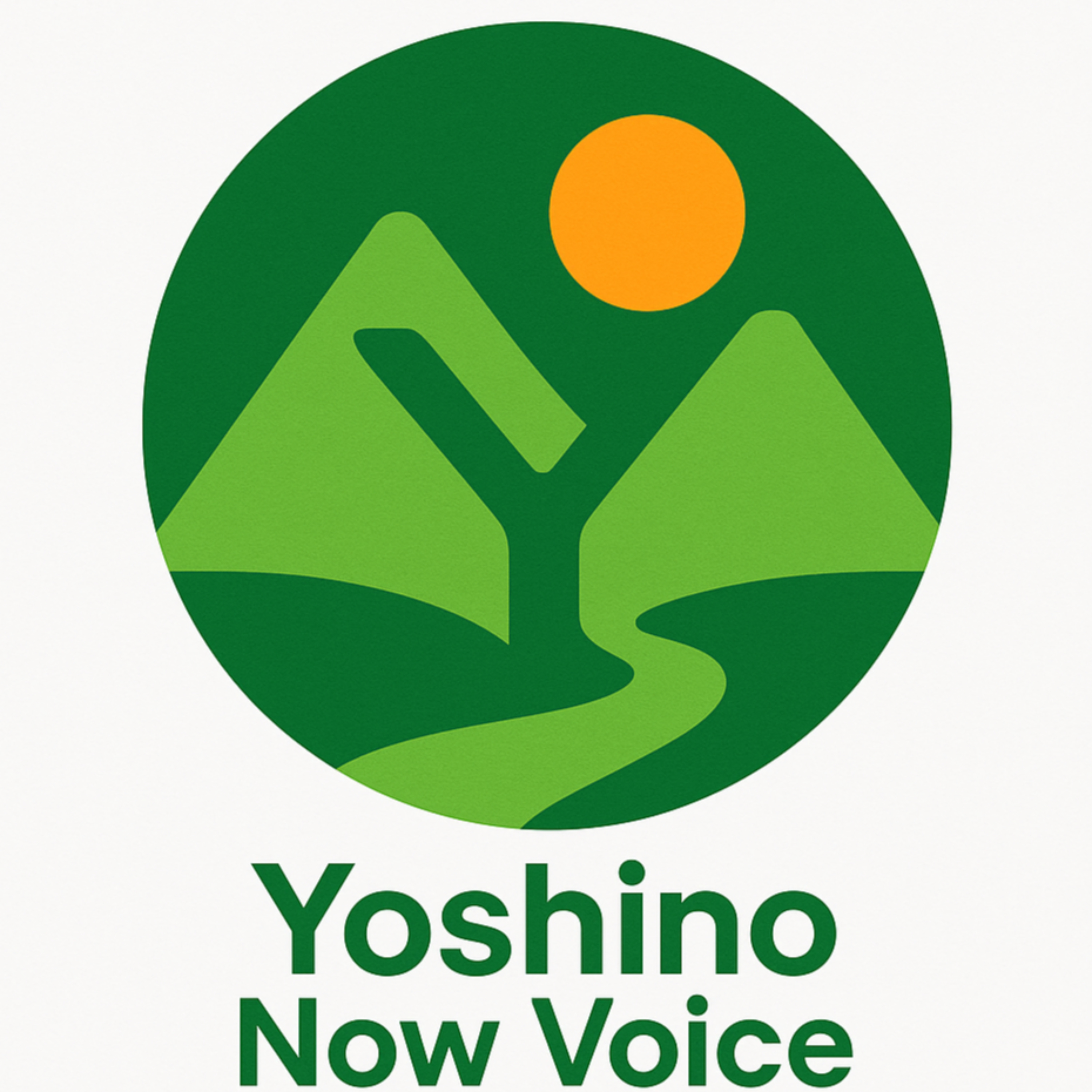 Yoshino Now Voice