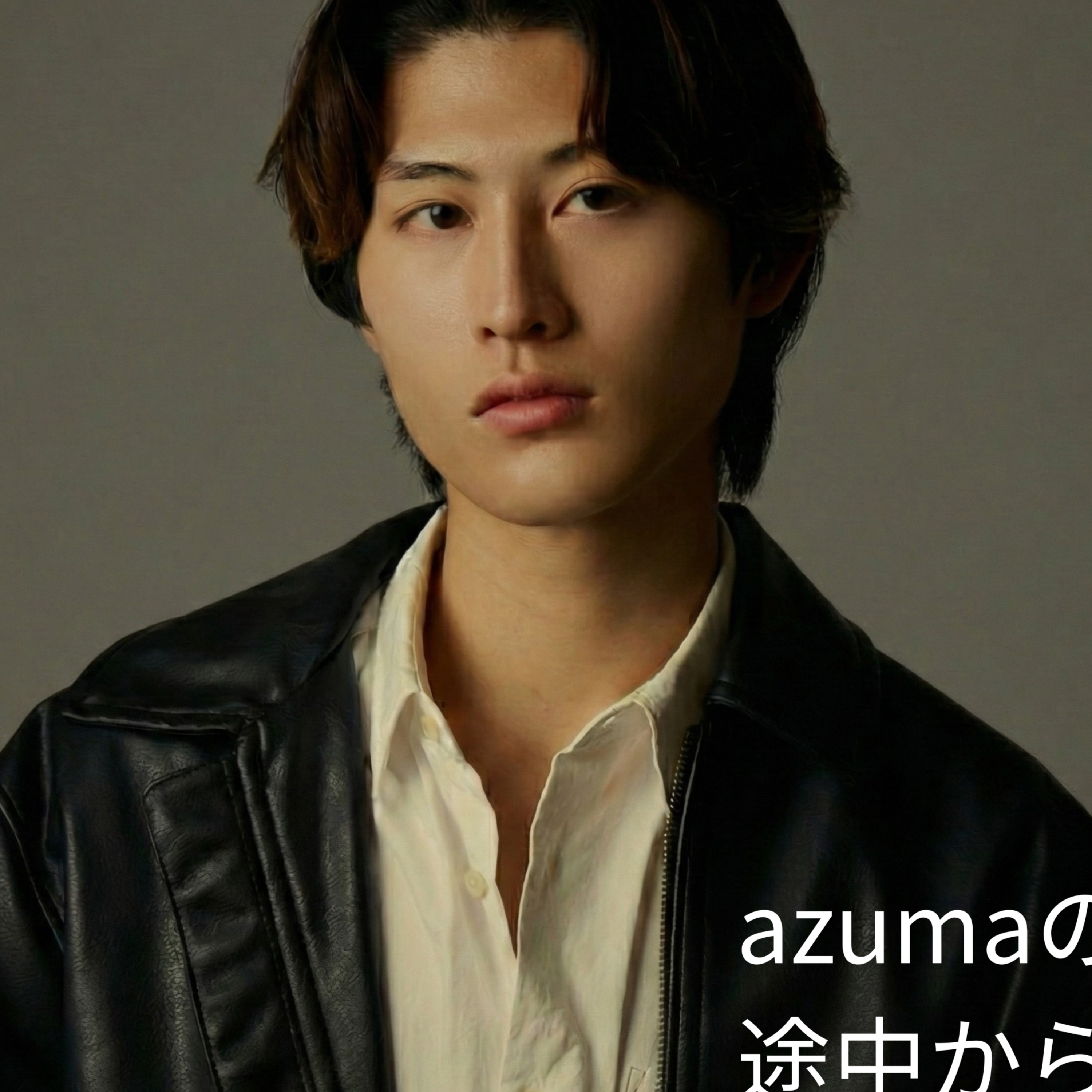 azumaの途中から。 cover art