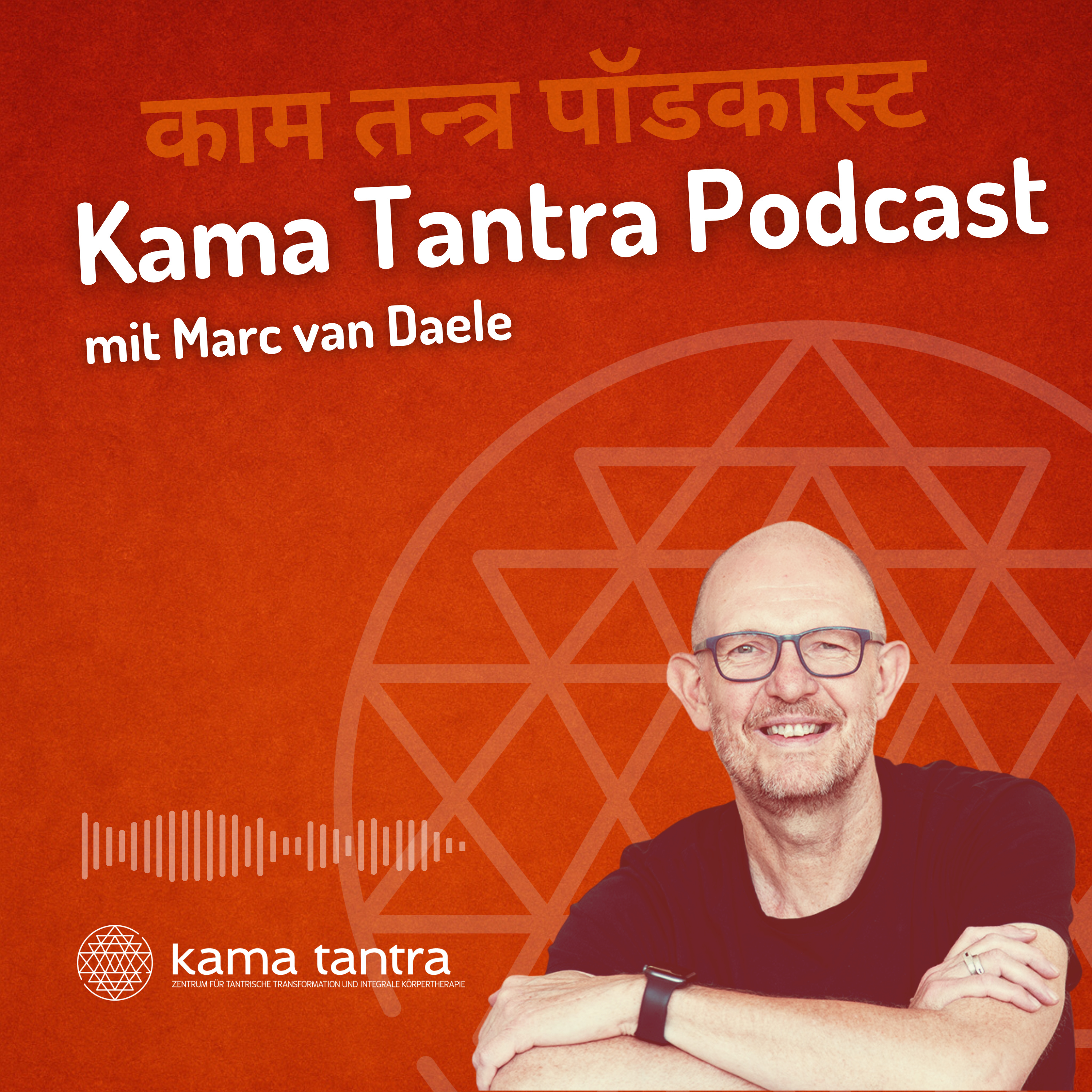 Kama Tantra Podcast podcast artwork