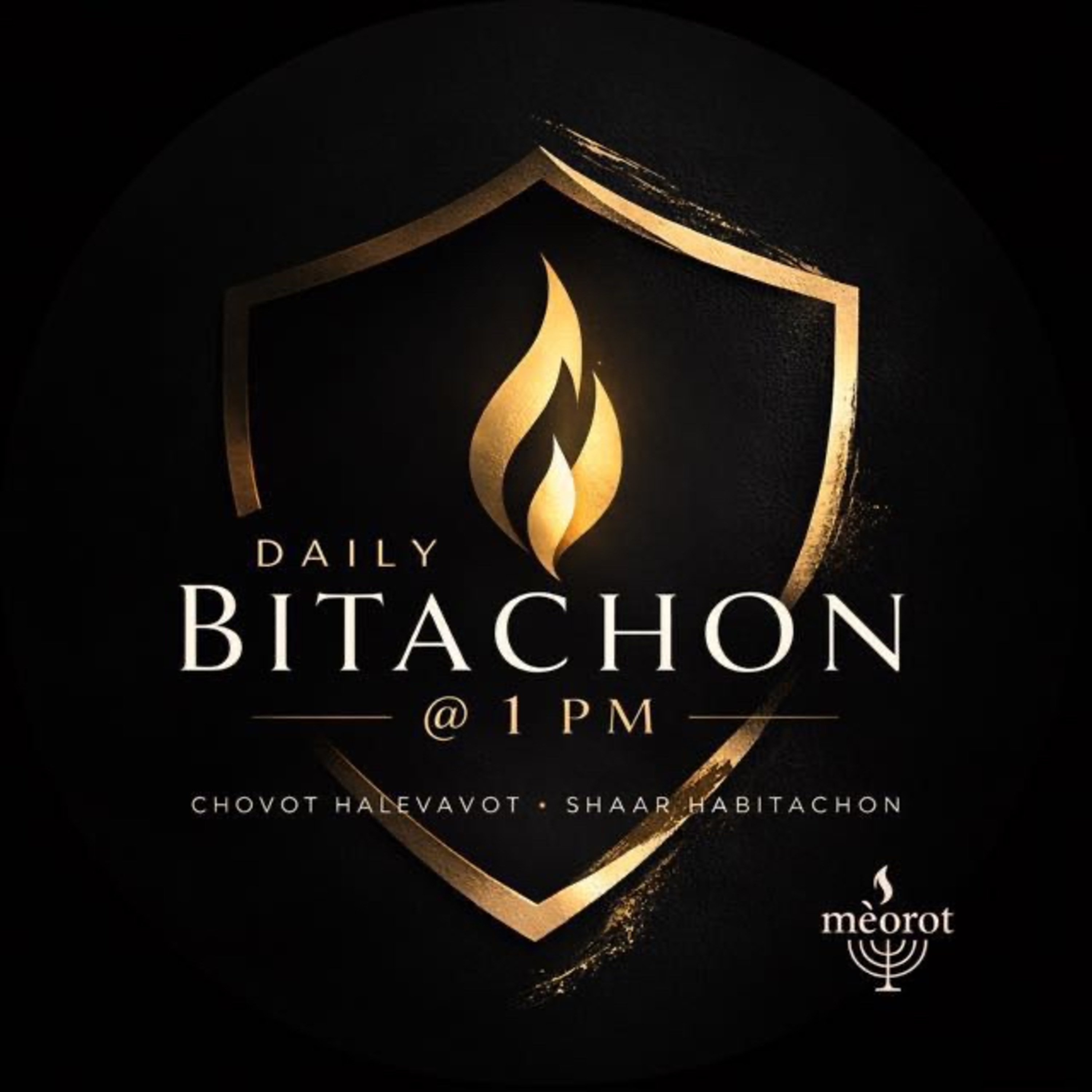 Daily Bitachon Boost