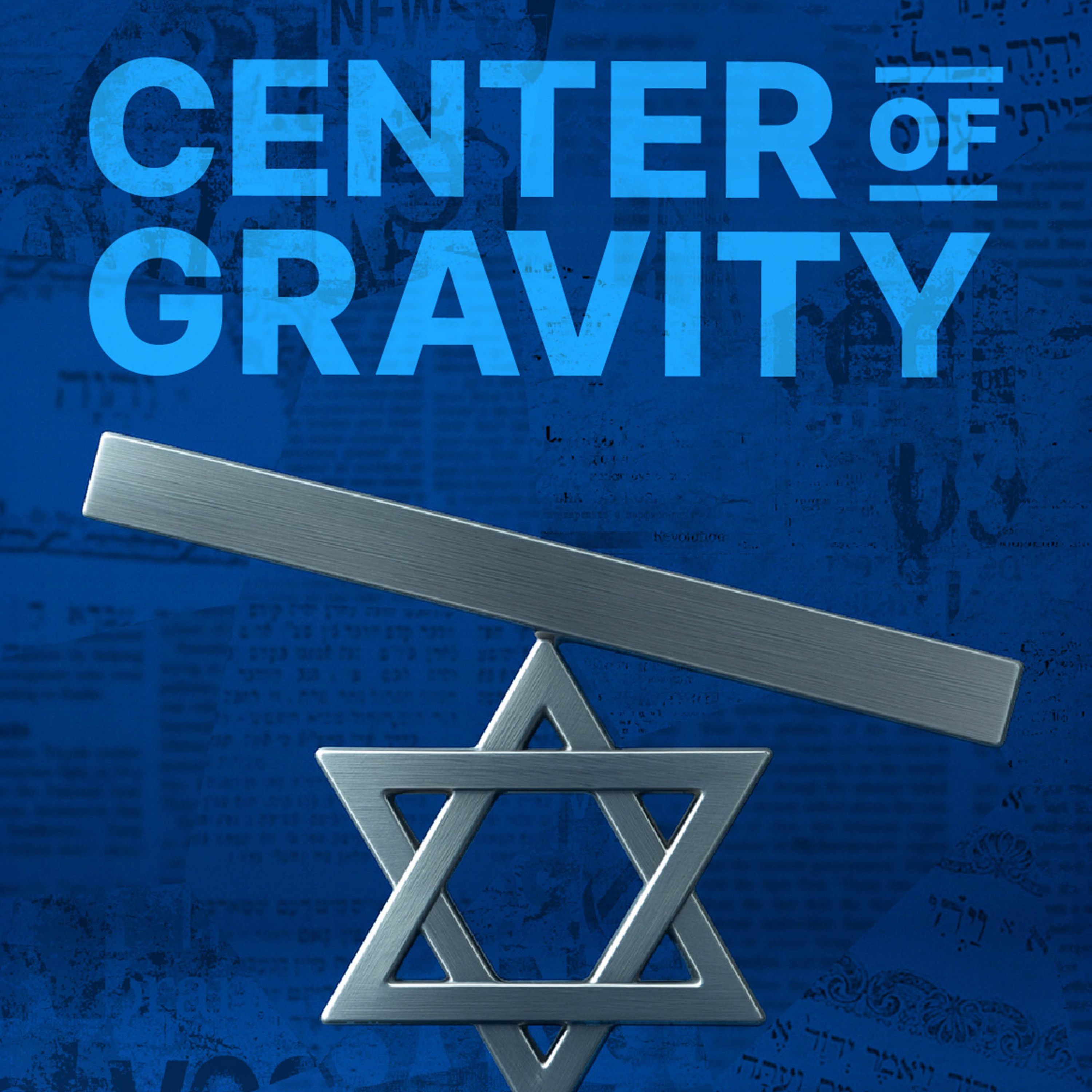 Center of Gravity cover art