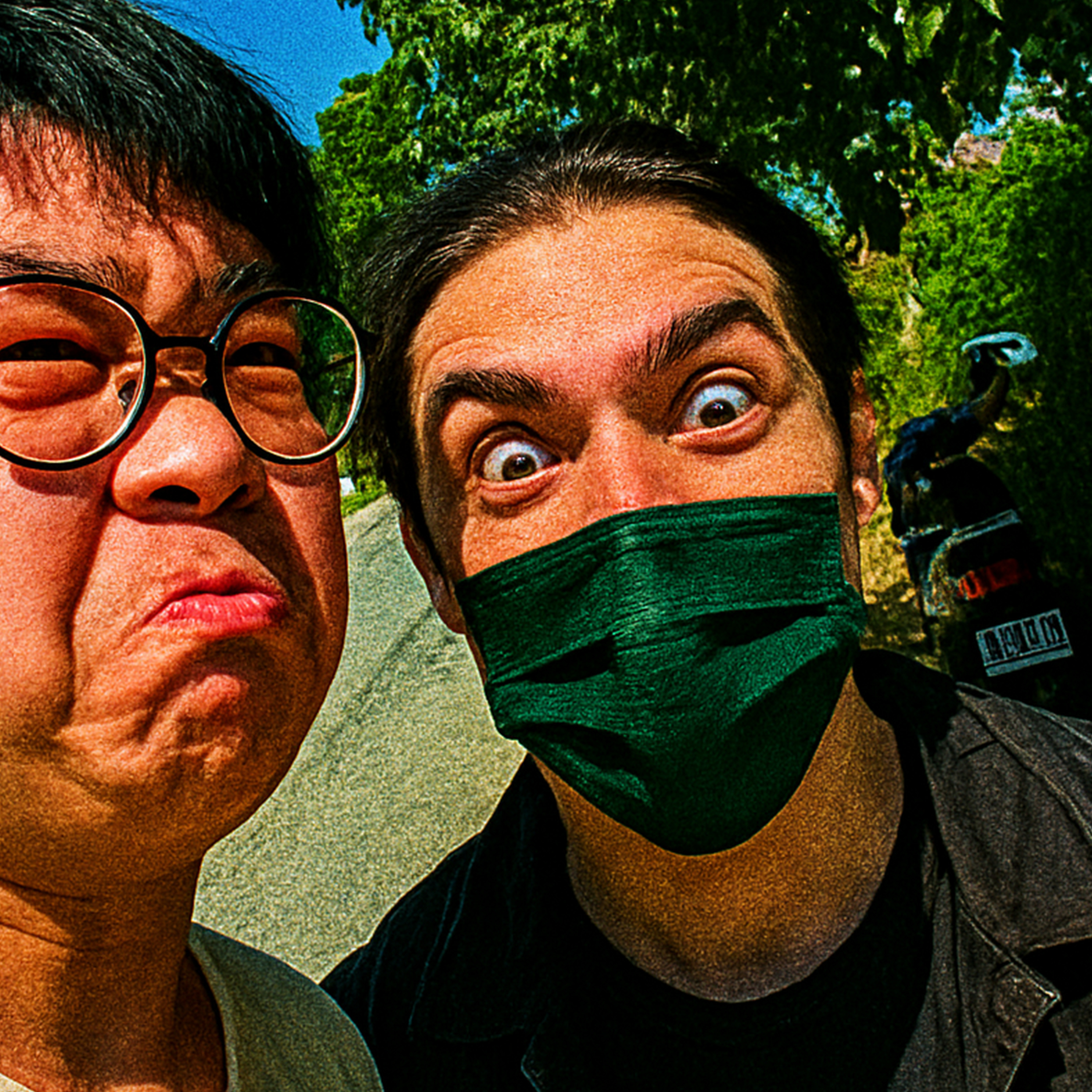 FM半死不活 cover art