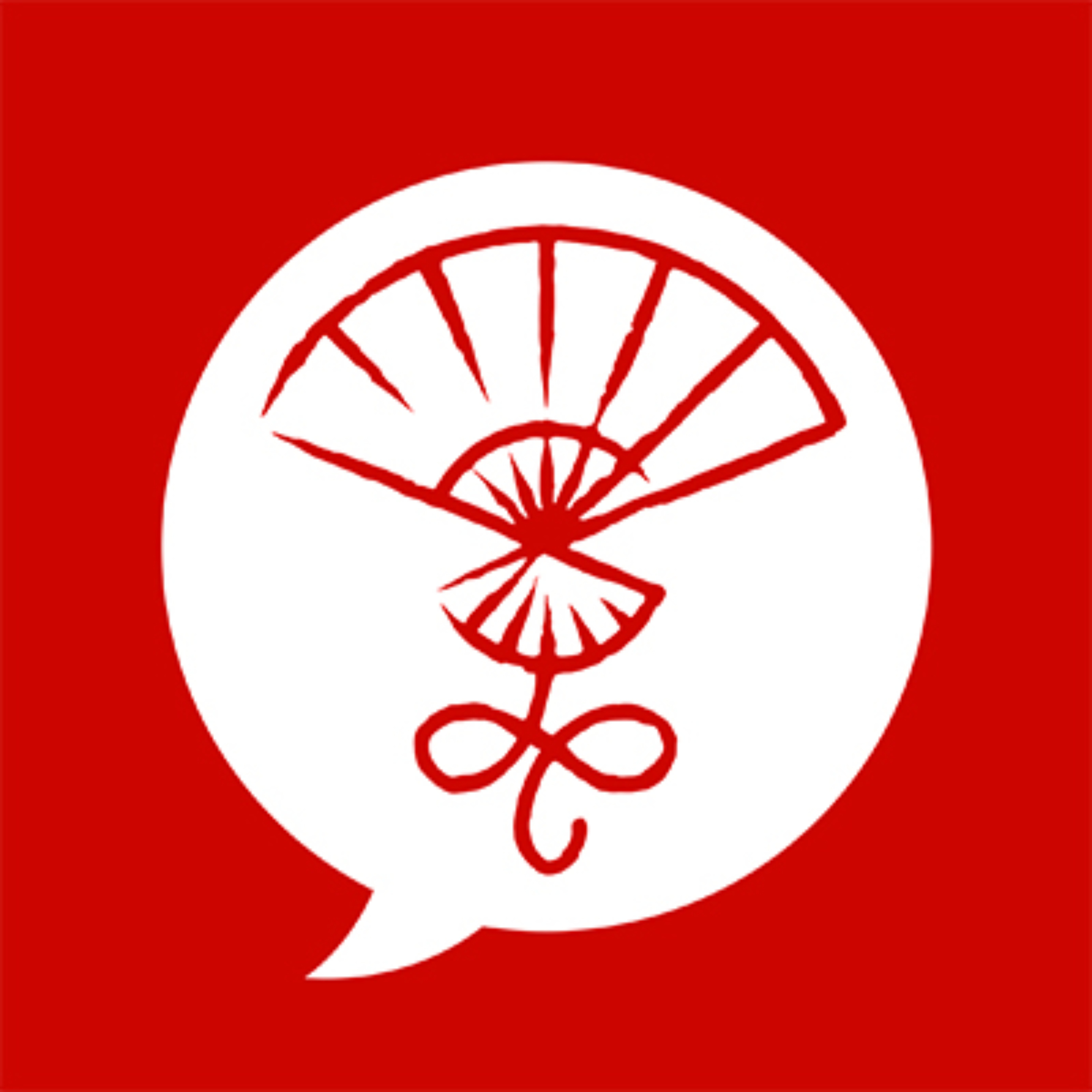 Talking Sensu