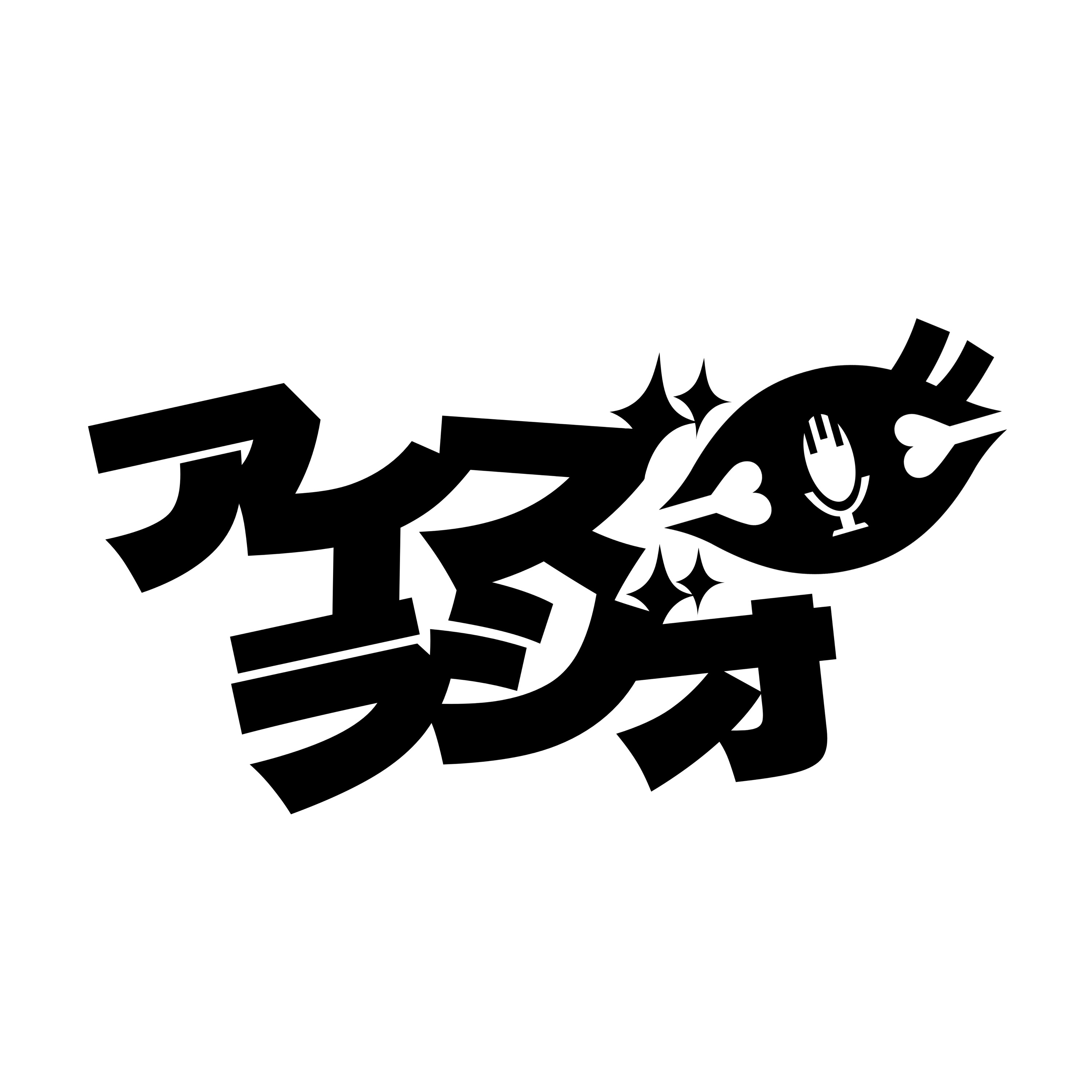 アイズラジオ