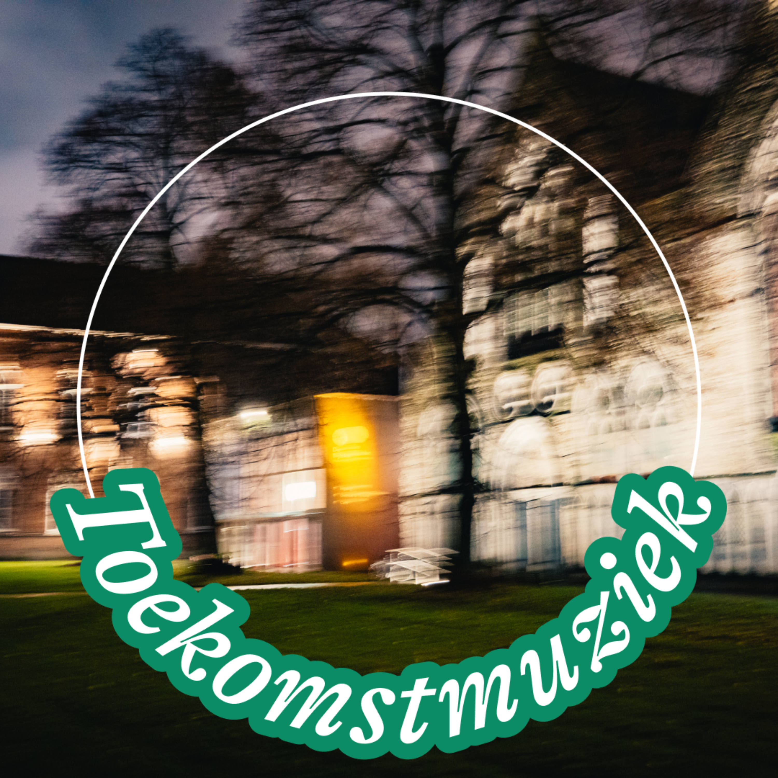 Toekomstmuziek