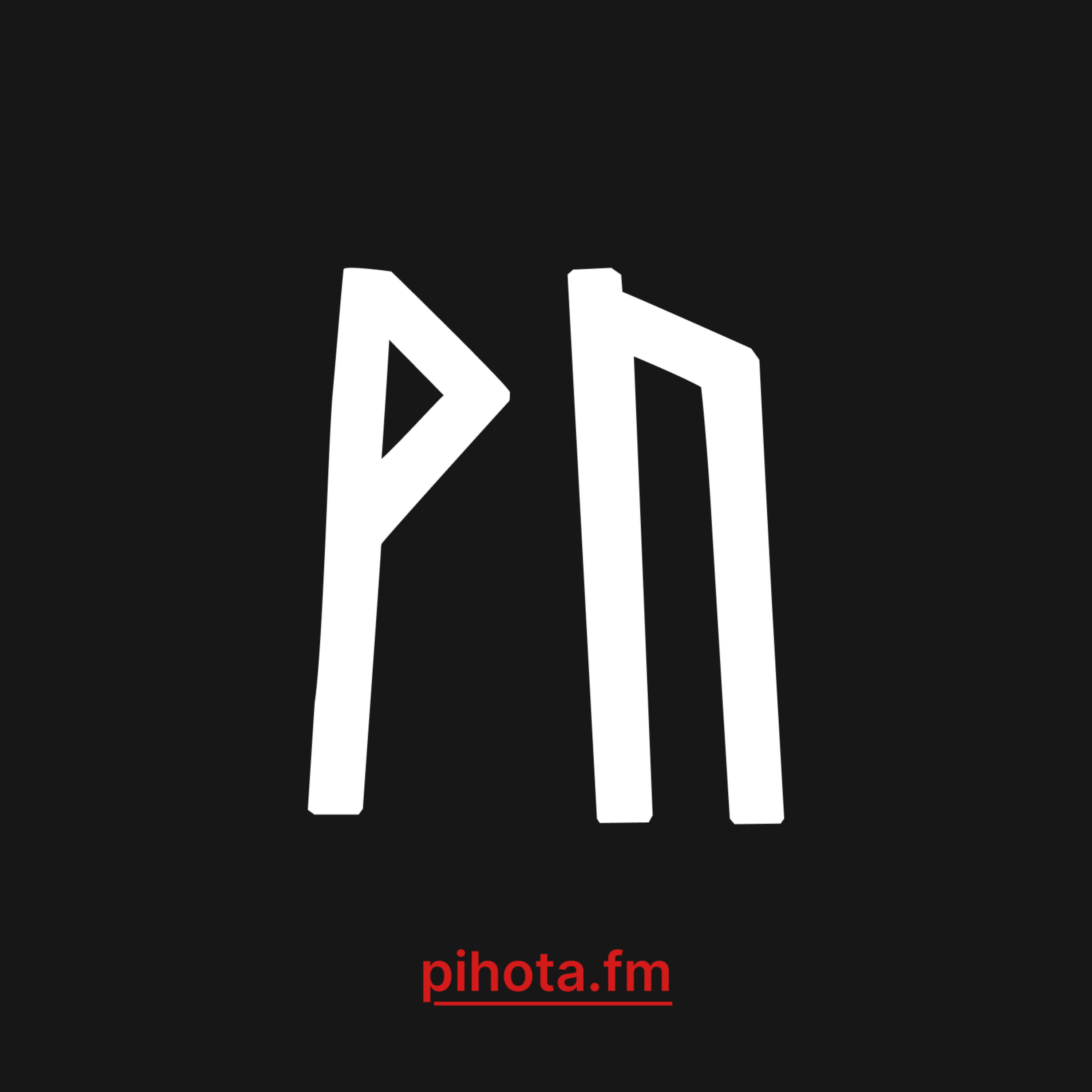 РАДІОПІХОТА