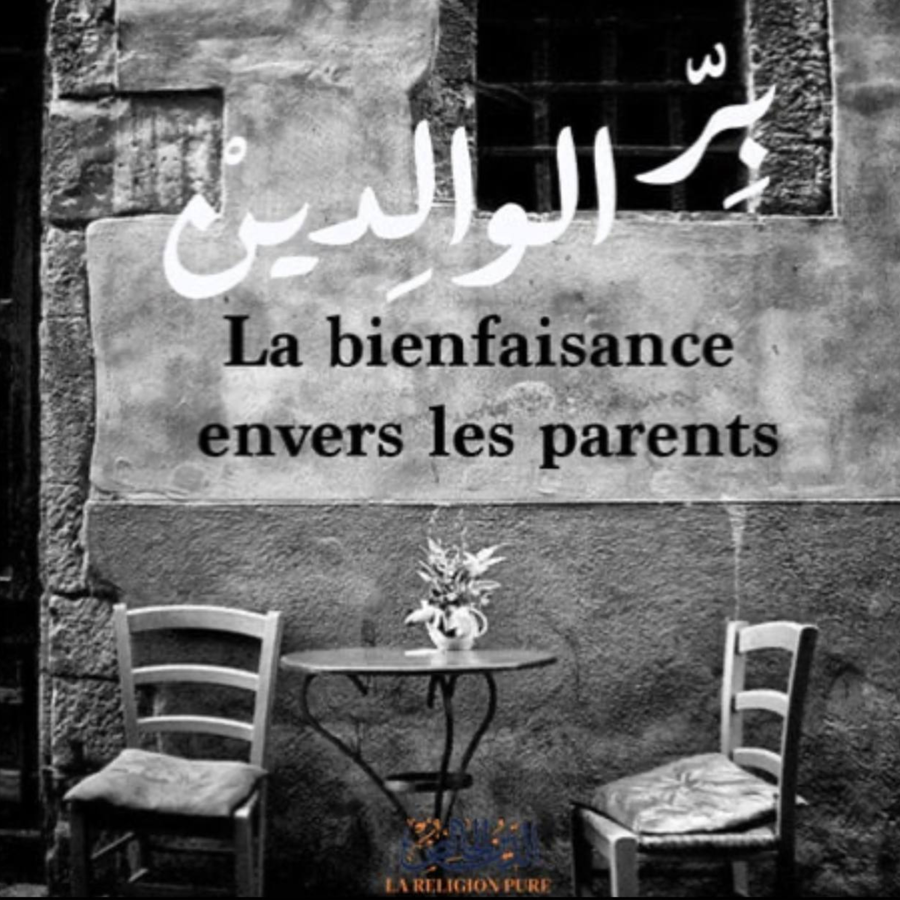 La bienfaisance envers les parents