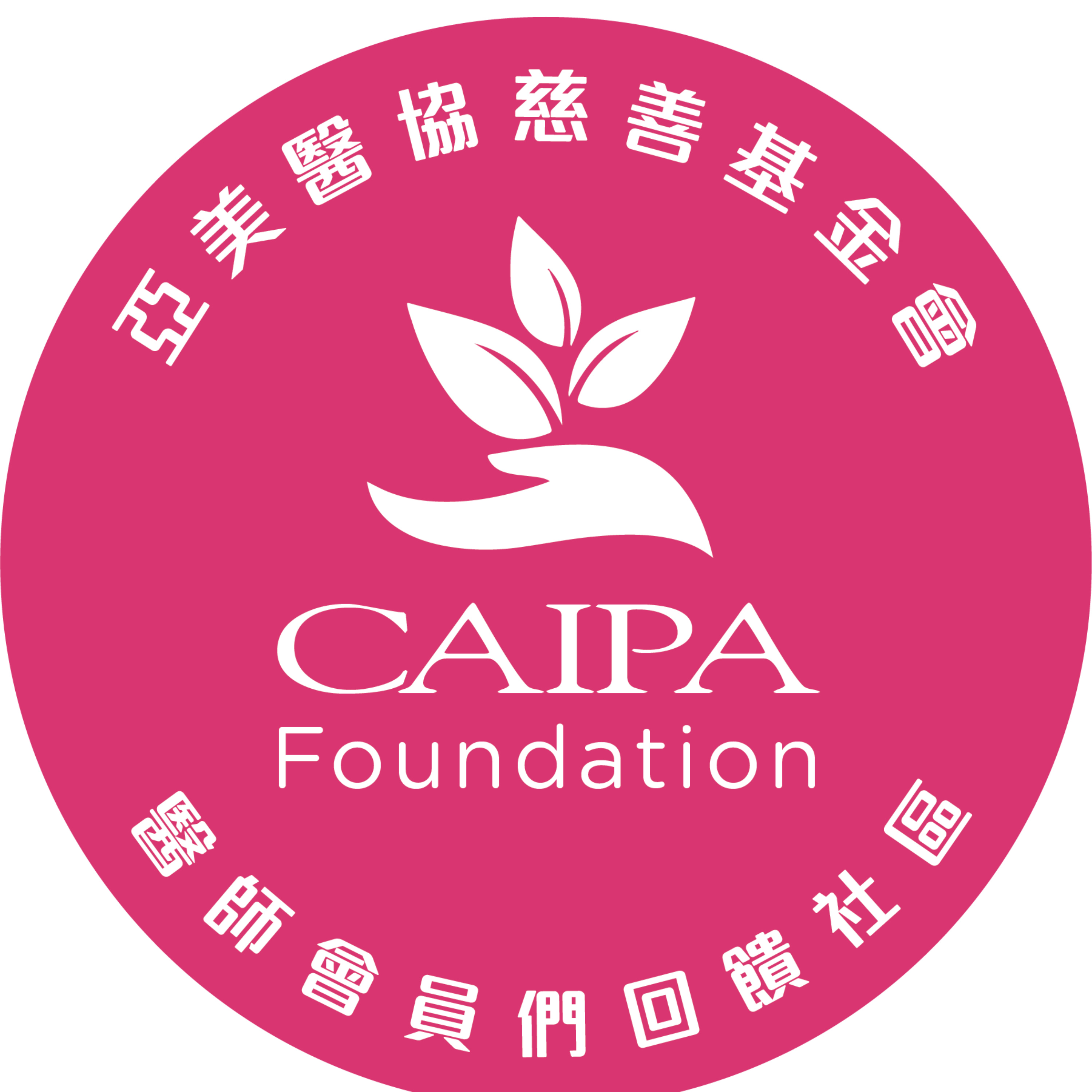 紐約健康365