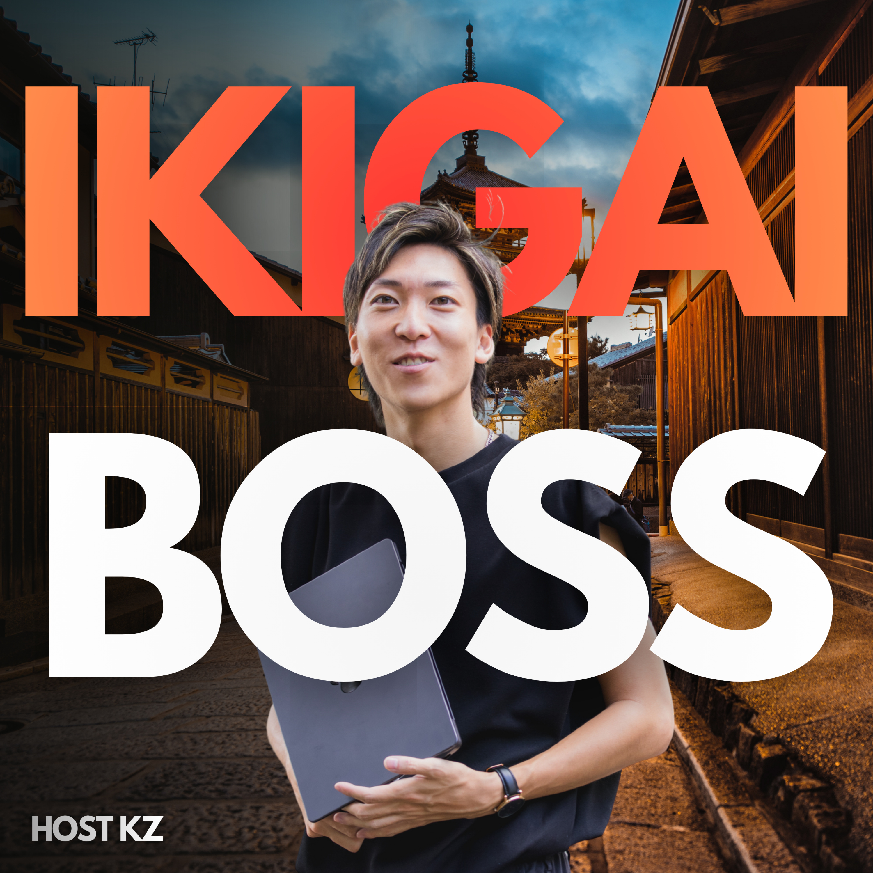 IKIGAI BOSS PODCAST